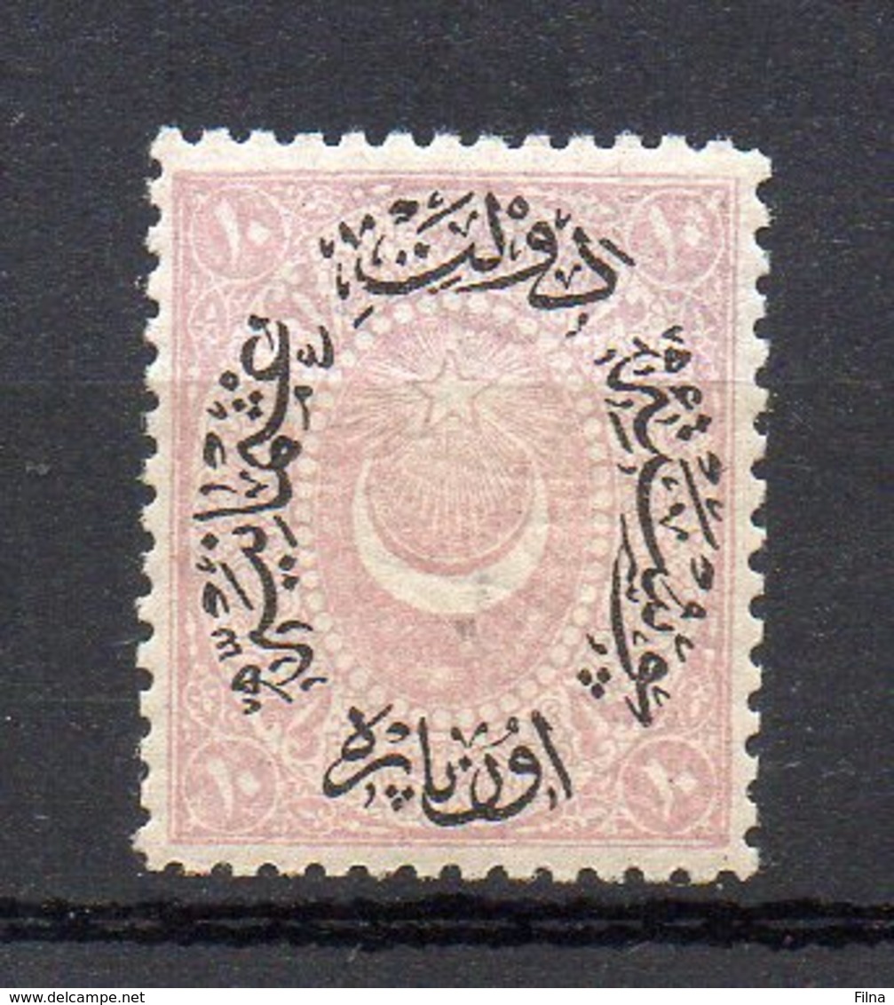 TURCHIA 1876 - 10 Pa LILLA - MNH ** - 1837-1914 Smyrne