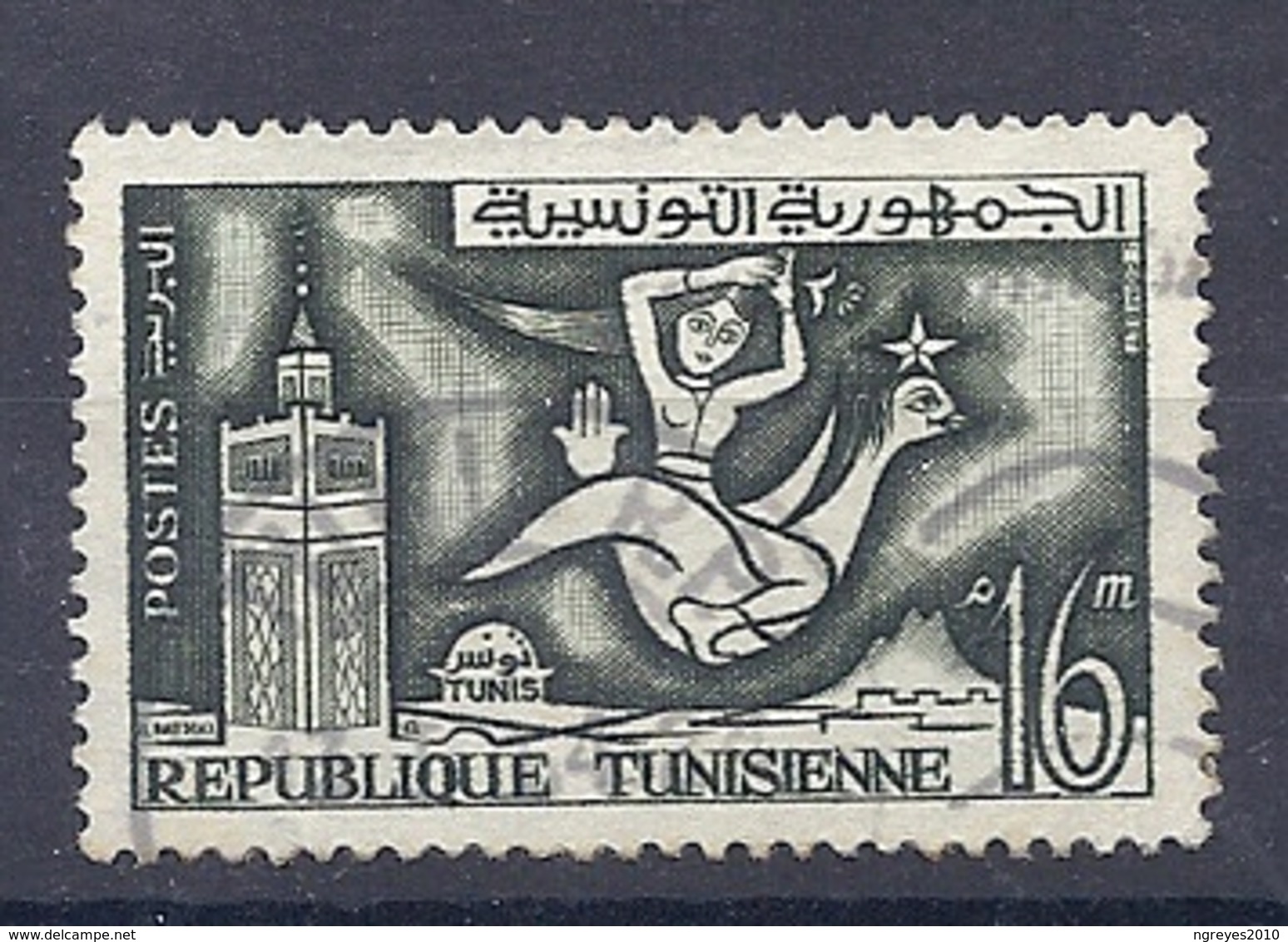 180028250  TUNEZ.  YVERT   Nº 481 - Tunisie (1956-...)