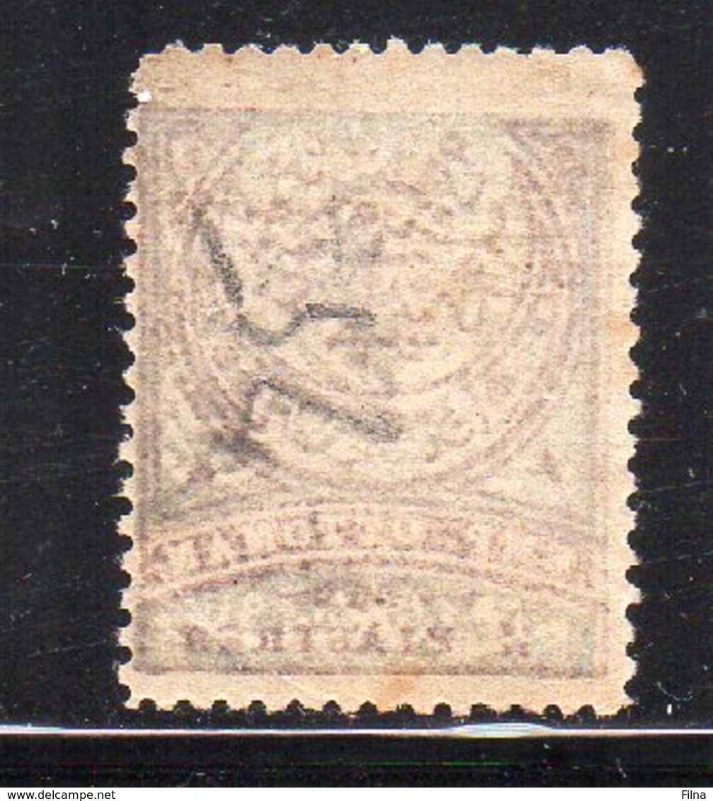 TURCHIA 1888 - 2 PIASTRE - MH* - 1837-1914 Esmirna