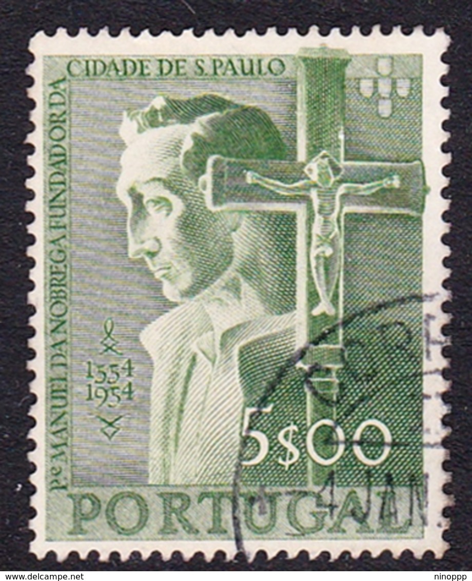 Portugal SG 1121 1954 400th Anniversary Of Sao Paulo, 5e Green, Used - Used Stamps