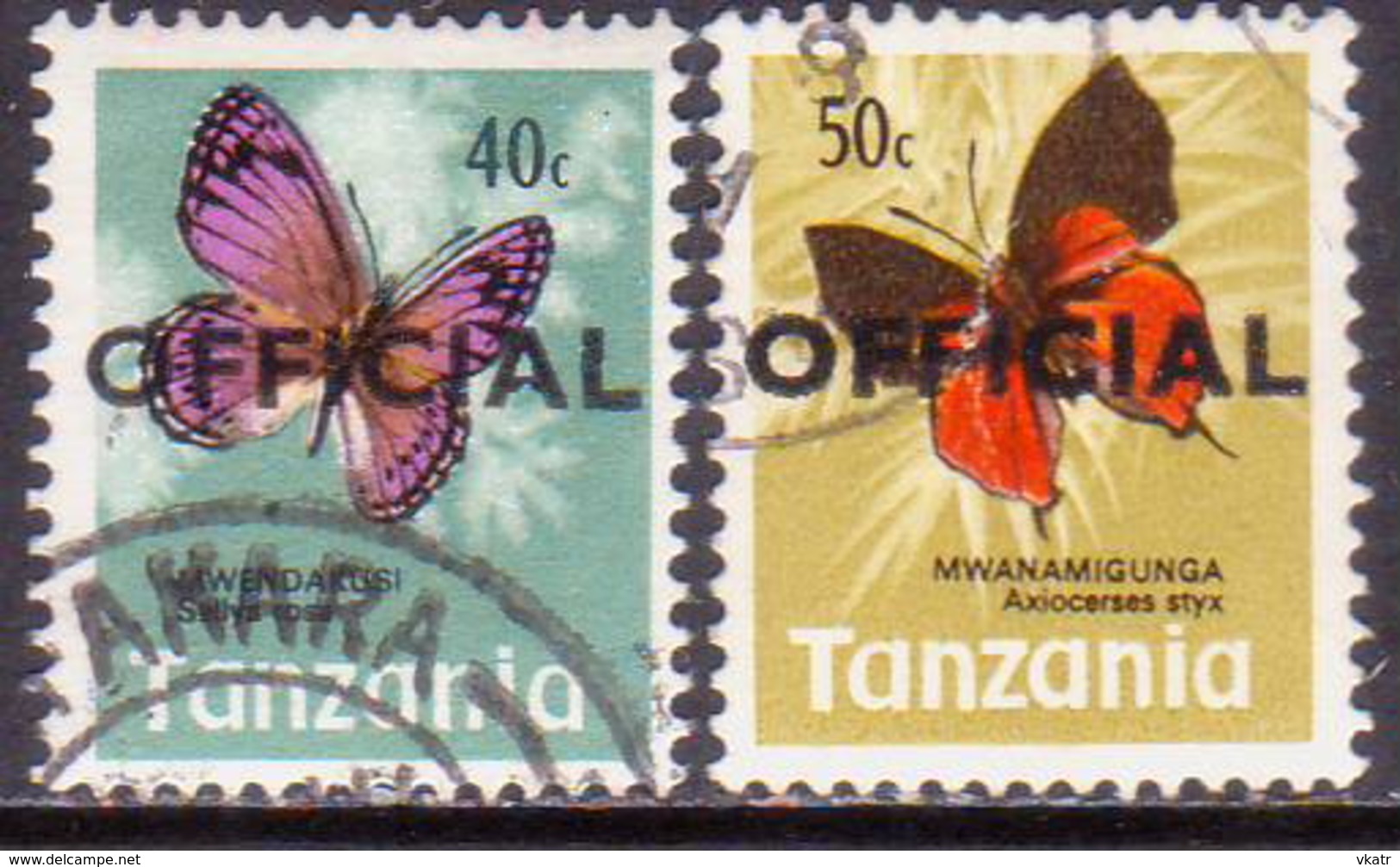 TANZANIA 1977 SG #O52-O53 Part Set Official Used 2 Stamps Of 4 All Opt By Letterpress - Tanzania (1964-...)