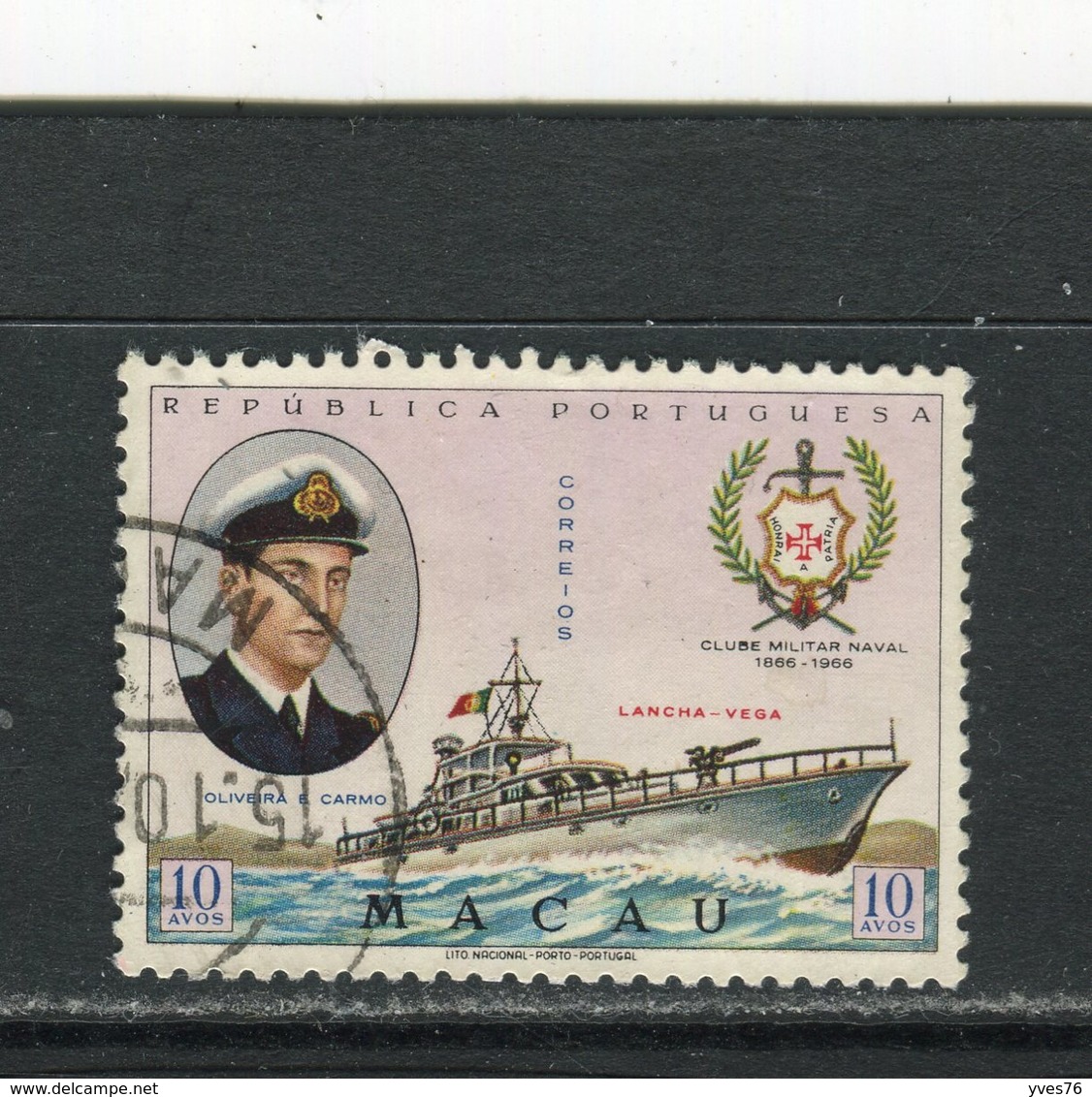 MACAO - Y&T N° 411° - Club Militaire Naval - Oliveira E. Carno Et Vedette - Used Stamps