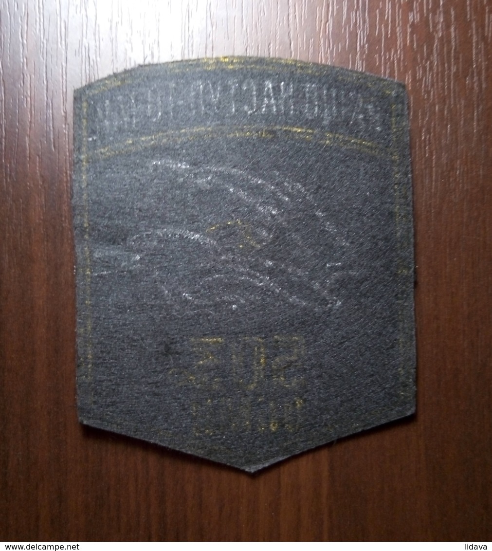 Marines Patch 503rd Separate Naval Infantry Battalion UKRAINE Aufnäher Parche Ecusson - Escudos En Tela