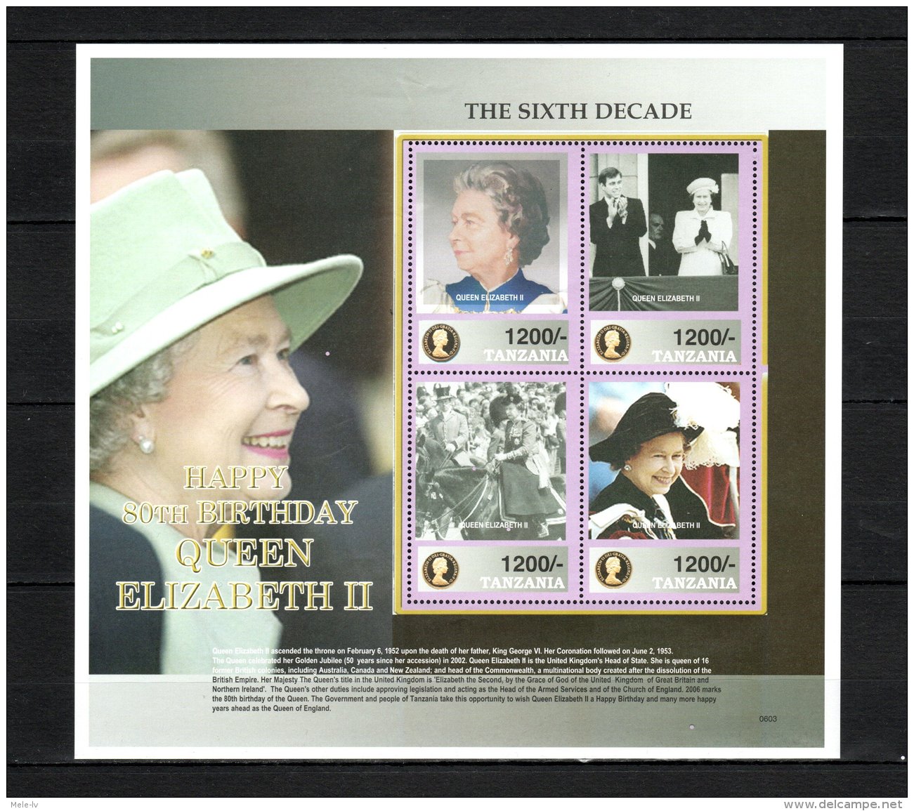 Tanzania 2006 Queen Elizabeth II MNH -(V-64) - Otros & Sin Clasificación