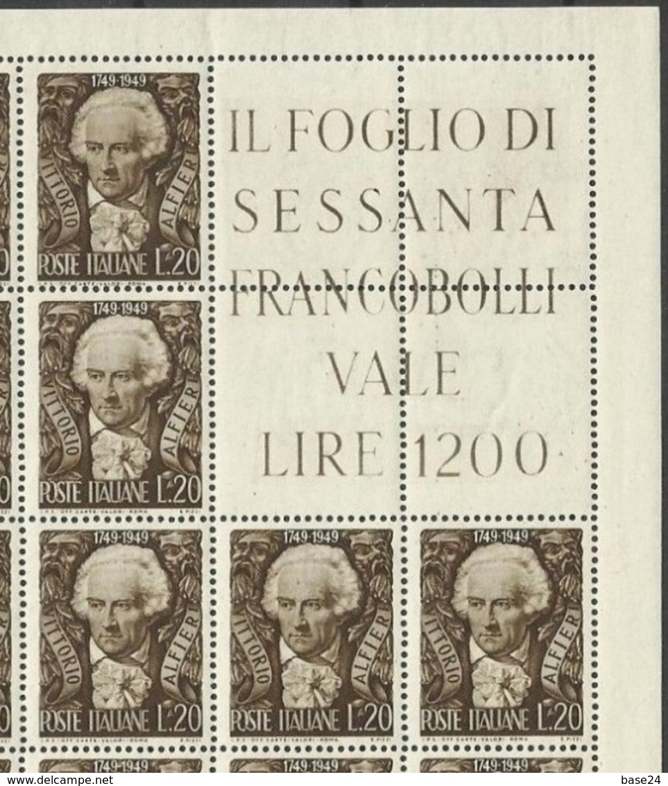 1949 Italia Italy Repubblica VITTORIO ALFIERI 60 Serie In Foglio MNH** Con Blocco Ang. Di 5. Sheet - Hojas Completas