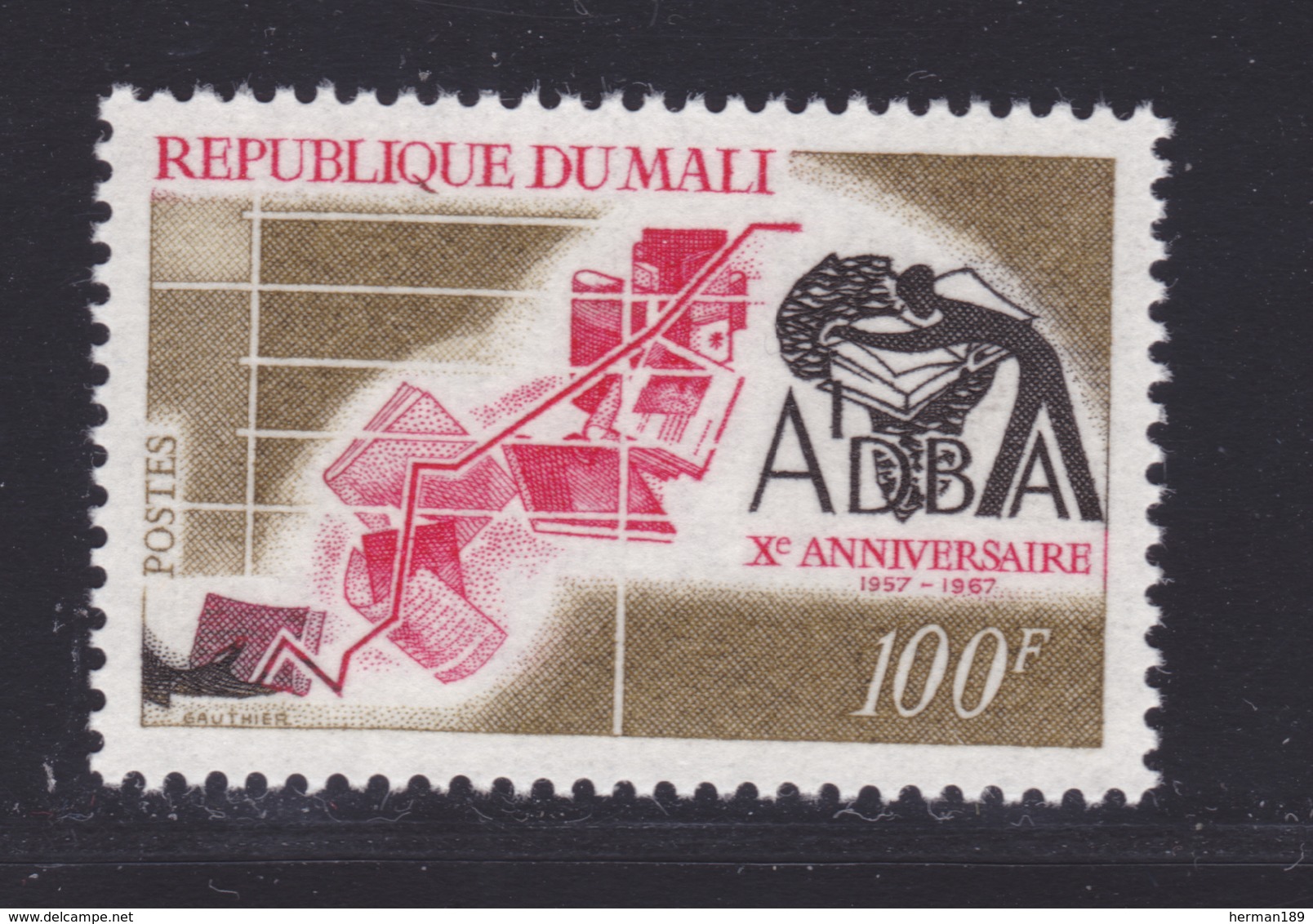 MALI N°  110 ** MNH Neuf Sans Charnière, TB (D7063) Bibliothèques Et Archives Africaines - Mali (1959-...)