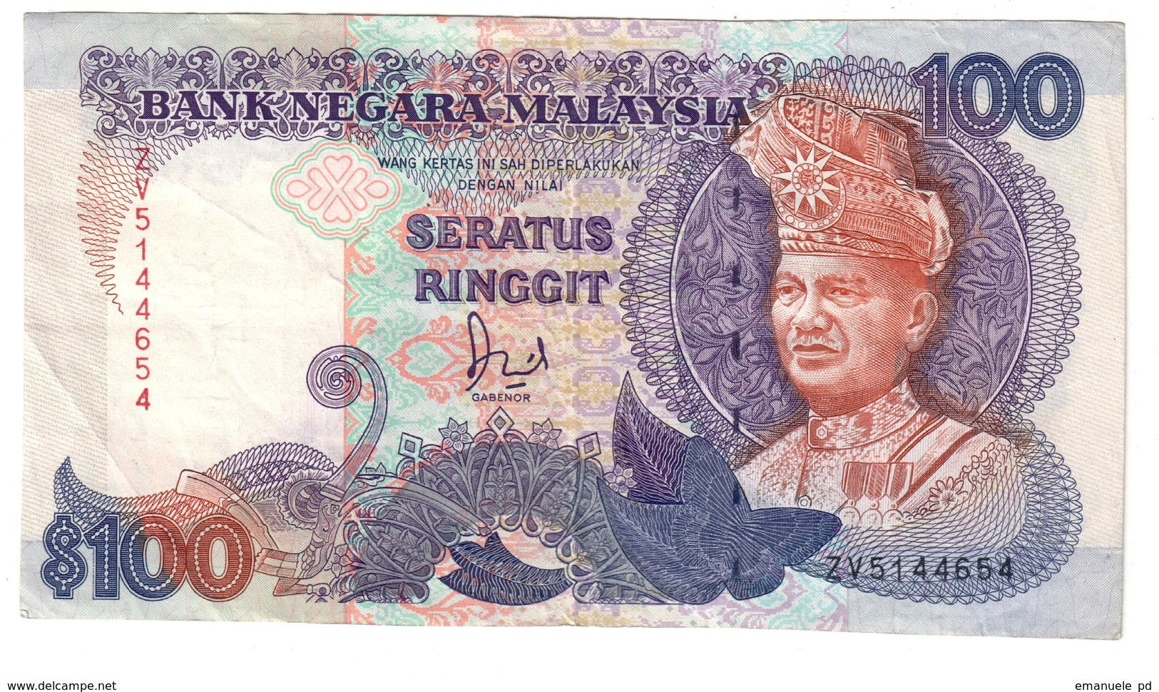 Malaysia 100 Ringgit 1992 Pick 32A USBNC Printer - Malesia