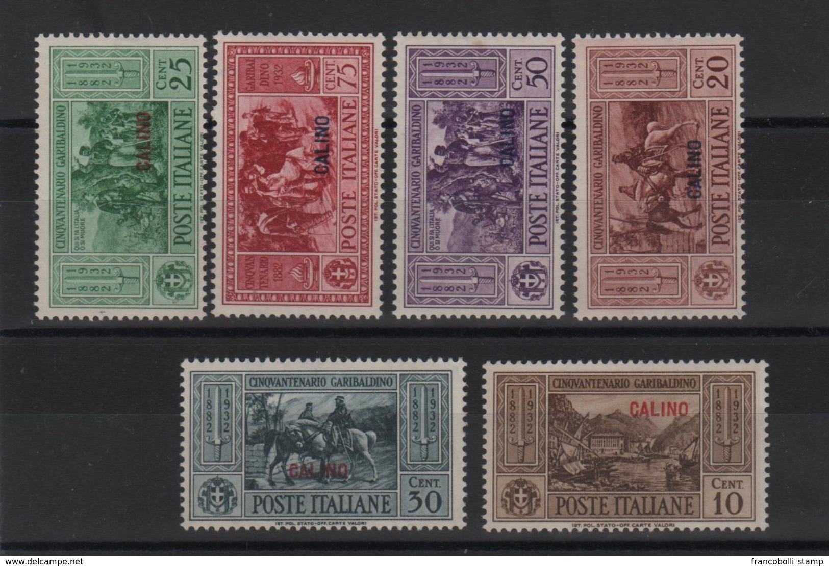 Francobolli Colonie Italiane Egeo Calino Garibaldi Serie MNH - Aegean (Calino)