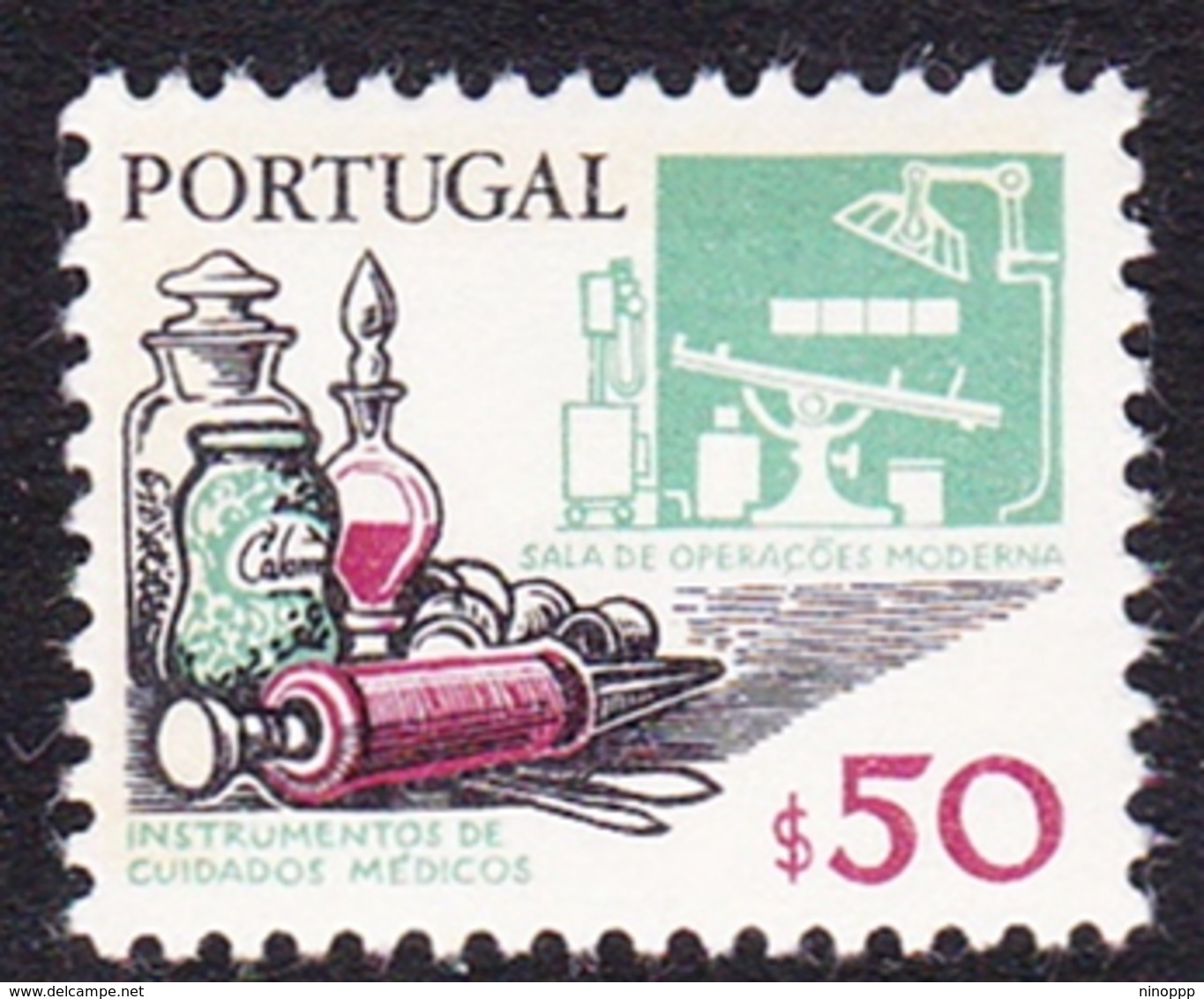 Portugal SG 1684 1978 Work Tools, 50c Medical, Mint Never Hinged - Unused Stamps