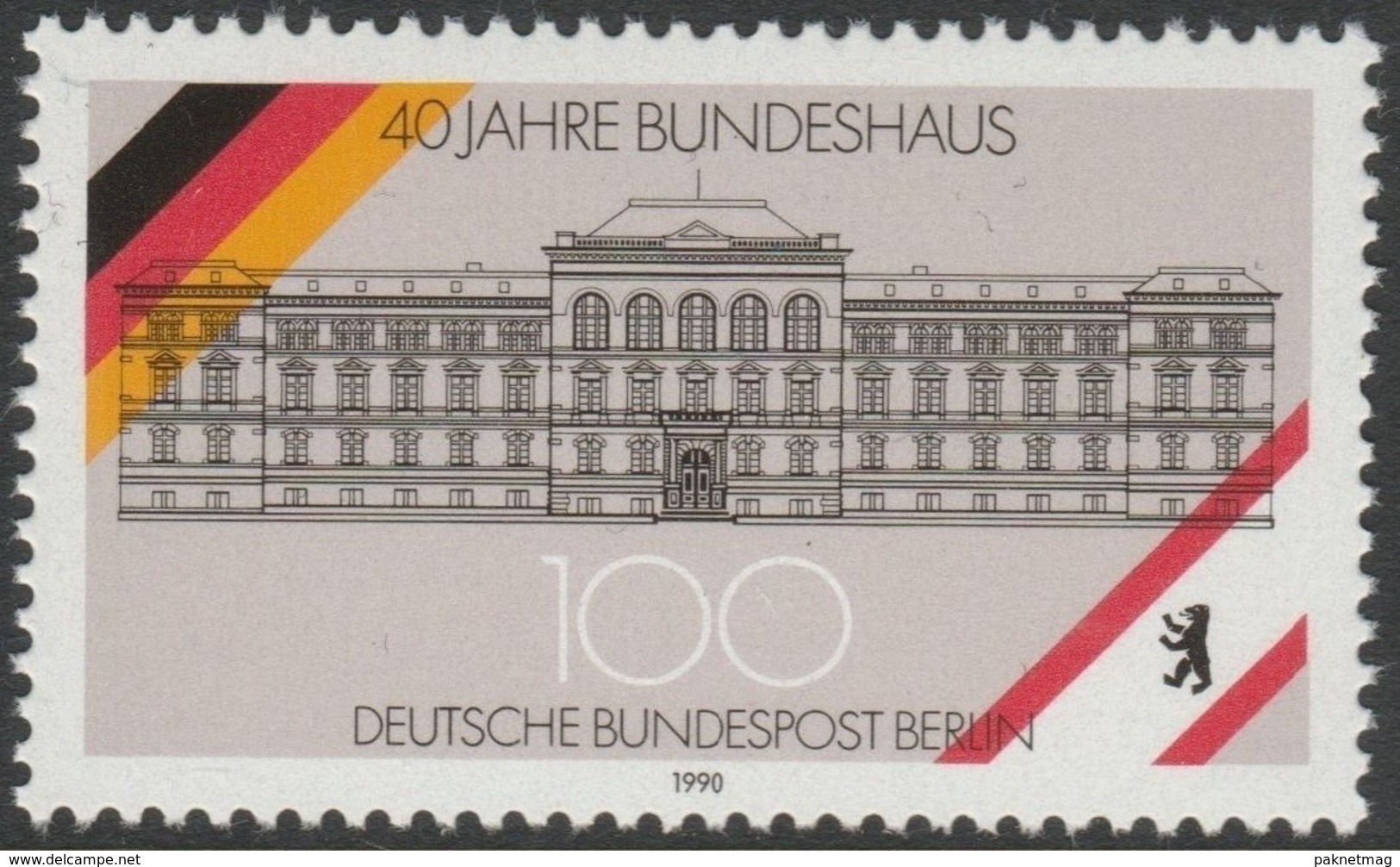 E138- Germany Berlin 1990 Bundeshaus. - Other & Unclassified