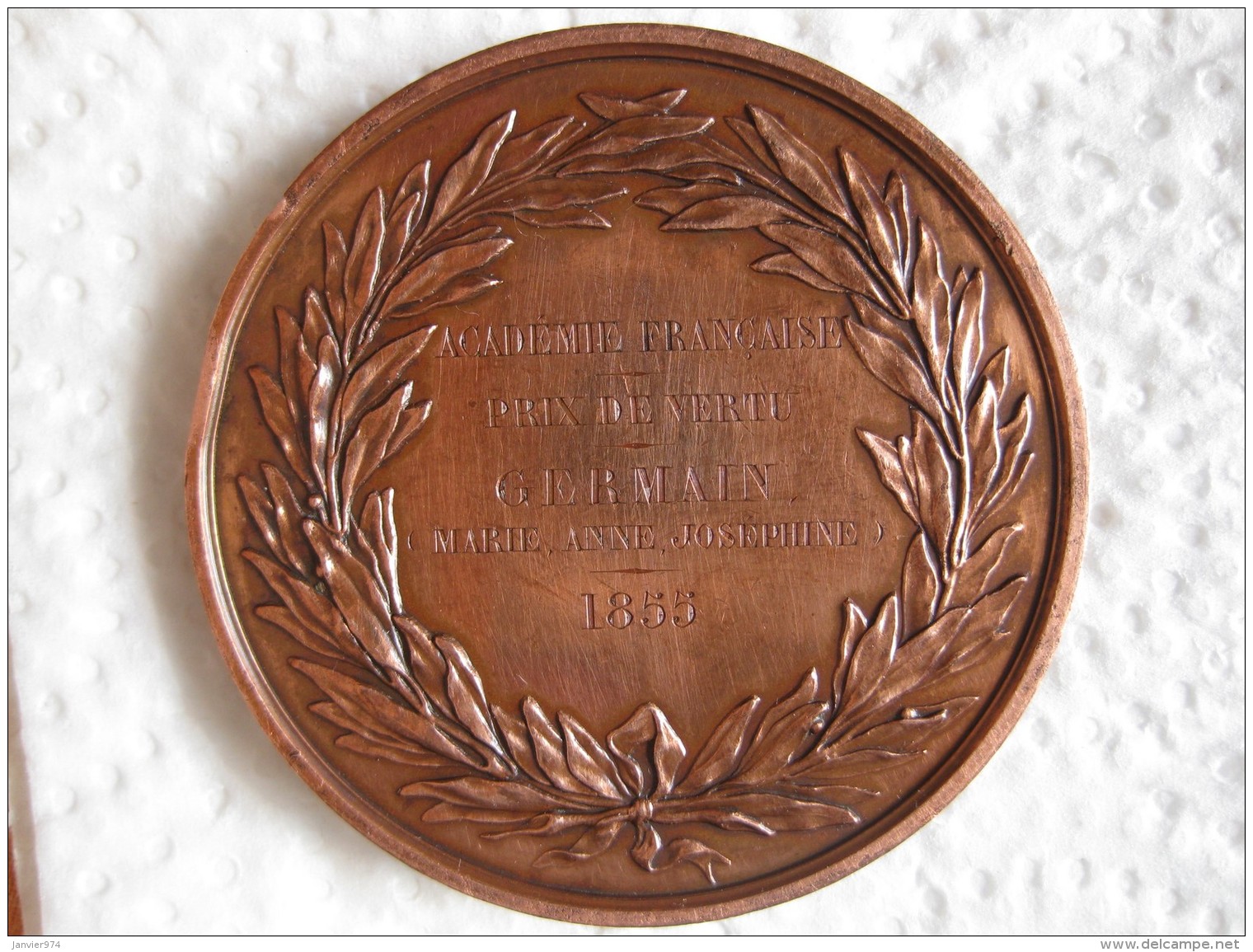 Second Empire Medaille MONTYON - ACADEMIE FRANCAISE, Attribué à Germaine 1855, Par GAYRARD - Autres & Non Classés