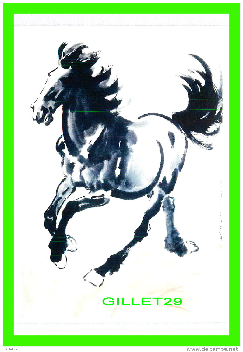 CHEVAUX - HORSES -  ORIENTAL CITY PUB. GROUP LTD ISSUED - - Chevaux