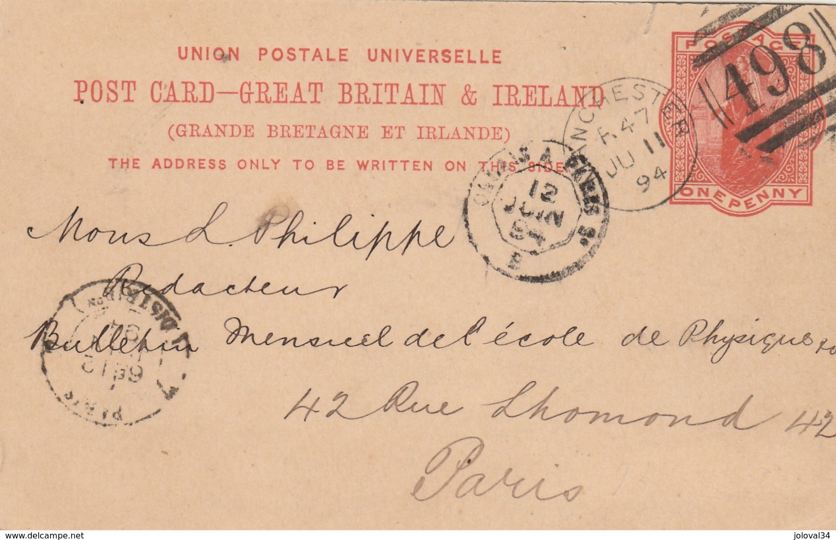 Grande Bretagne Entier Postal MANCHESTER 498 11/6/1894 Pour Paris France - Ambulant - Interi Postali