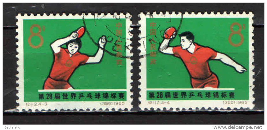 CINA - REPUBBLICA POPOLARE - 1965 - CAMPIONATO MONDIALE DI TENNIS DA TAVOLO - USATI - Usati