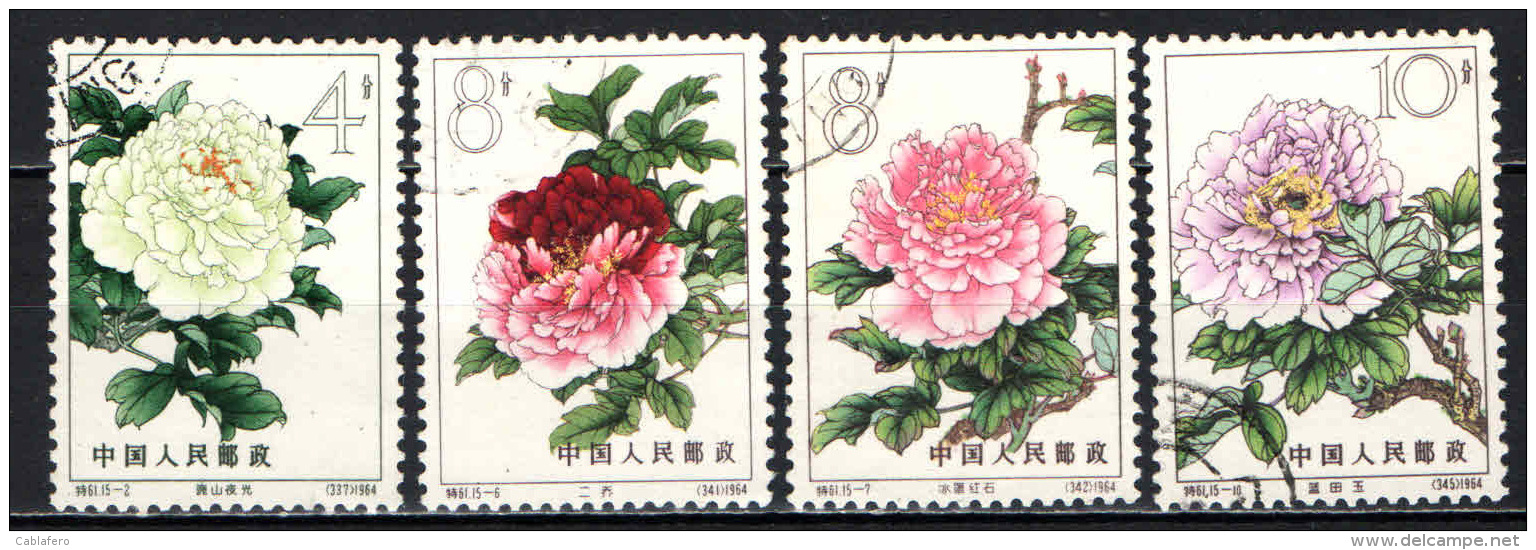 CINA - REPUBBLICA POPOLARE - 1964 - FIORI - FLOWERS - USATI - Usati