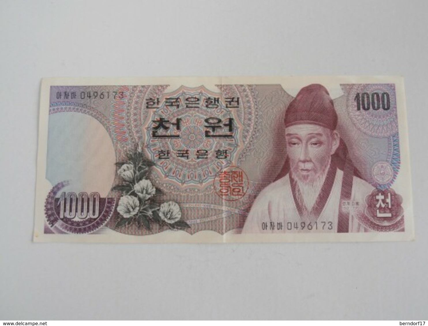 Korea Del Sud 1000 Won - Korea (Süd-)