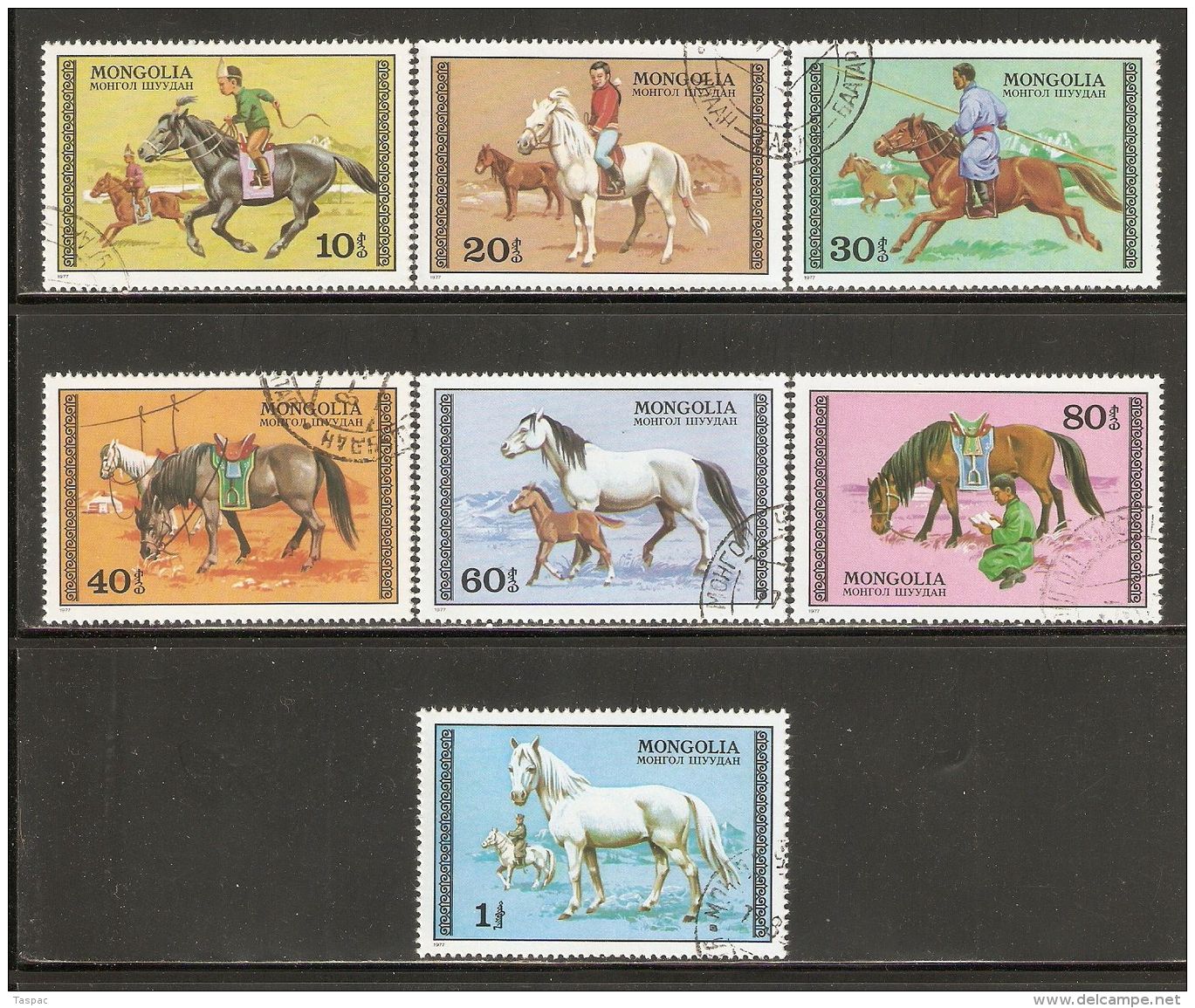 Mongolia 1977 Mi# 1056-1062 Used - Horses - Mongolie