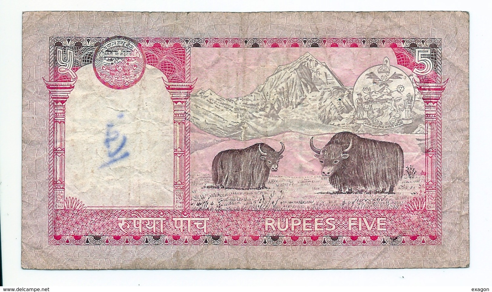 Lotto Di N. 2  Banconote   NEPAL   Da 5  Rupees  /  SRI LANKA   Da 5  Rupees  -   Anno 1985 - Other - Asia