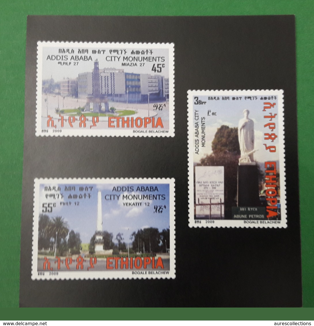 ETHIOPIA ETHIOPIE ¤ DELUXE PROOF EPREUVE DE LUXE ¤ 2009 ADDIS ABABA CITY MONUMENTS ARCHITECTURE ¤ ULTRA RARE - Ethiopia