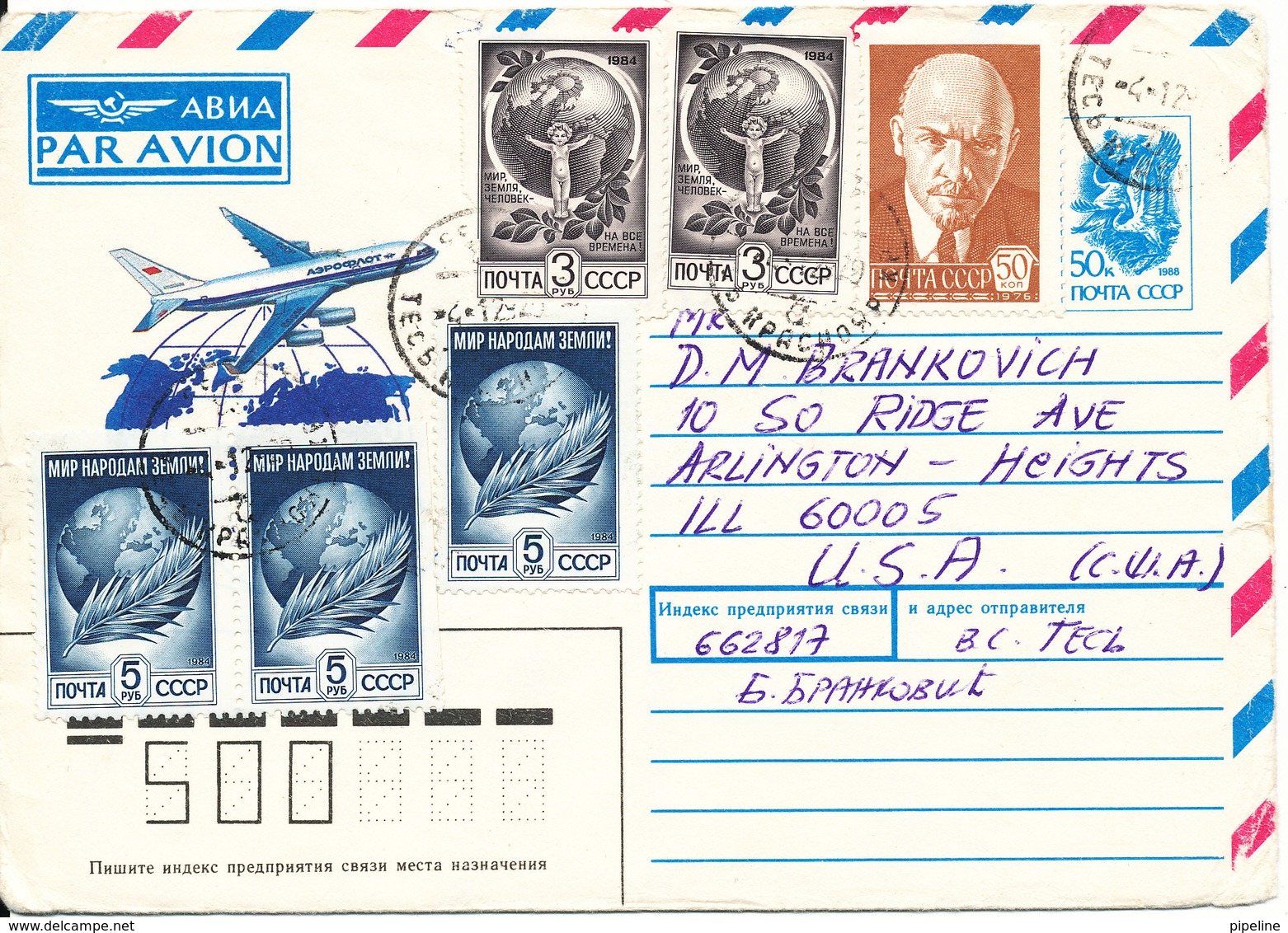 USSR Uprated Postal Stationery Sent To USA 4-12-1992 With More Topic Stamps - Stamped Stationery