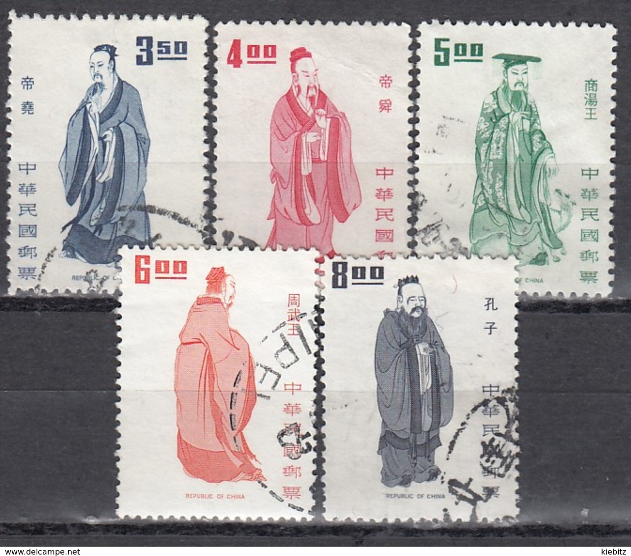 TAIWAN 1972 - MiNr:915-952 Lot 5x  Used - Gebraucht