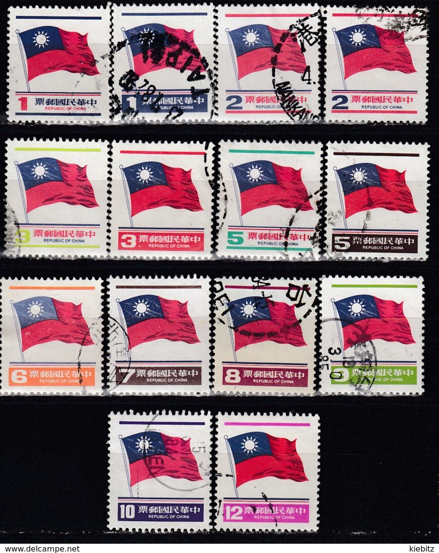 TAIWAN 1978 - MiNr: Ab 1264  Lot 14 X  Used - Gebraucht