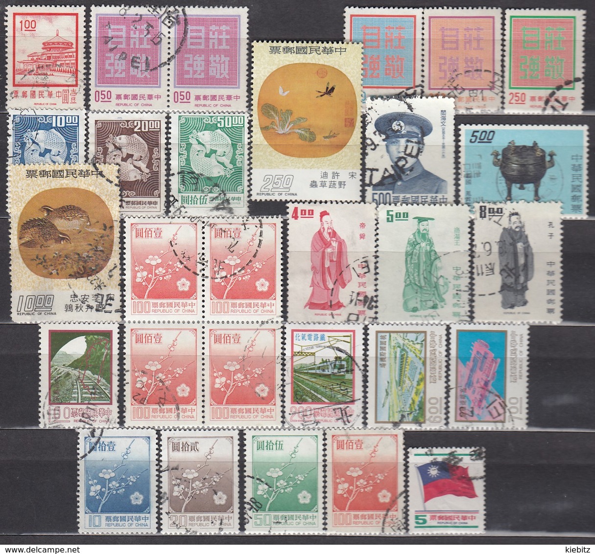 TAIWAN 1970-1979 - Lot  29 X  Used - Gebraucht