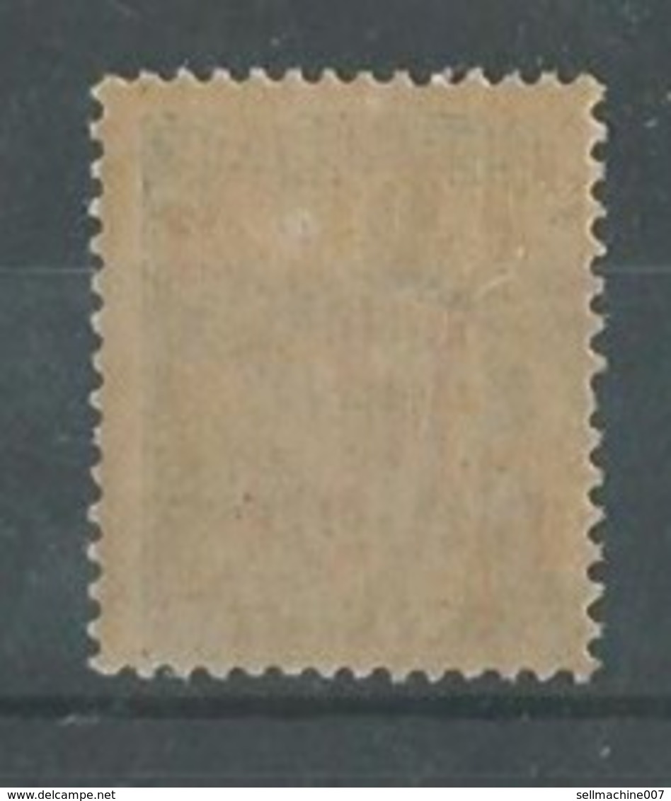 EGYPT FRANCE 1893 - 1921 ISSUE POSTAGE DUE MNH 1922 FRENCH POST OFFICES ALEXANDRIA SURCHARGE 2 M / 5 C BLUE SG D65 - Ongebruikt