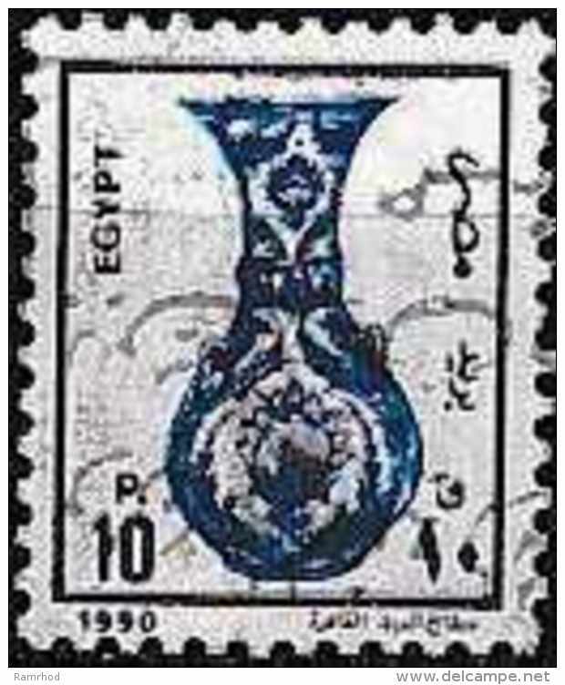 EGYPT 1990 Vase - 10p. - Blue And Lilac  FU - Gebraucht