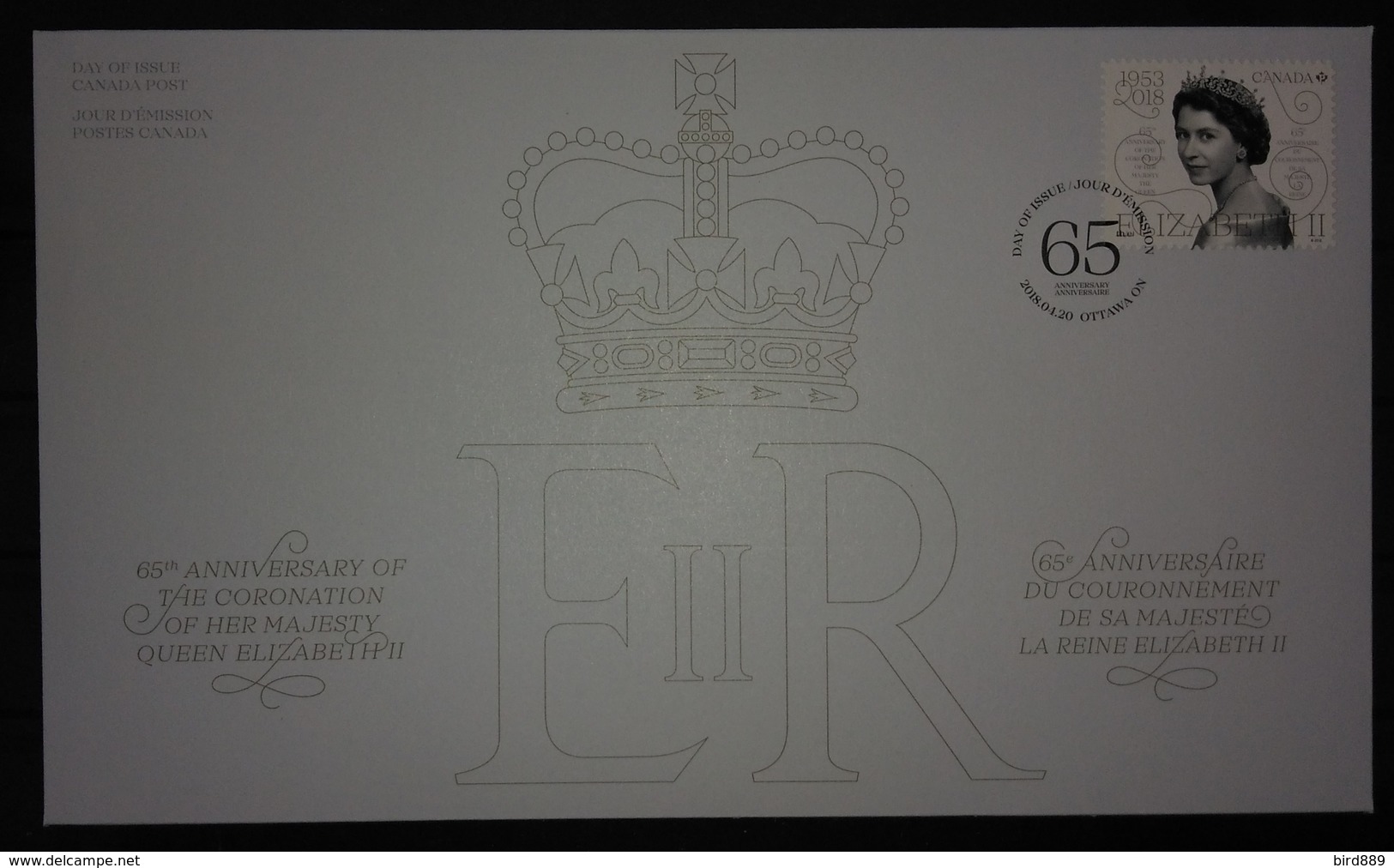 2018 Canada Queen Elizabeth The II Coronation 65th Anniversary FDC - 2011-...