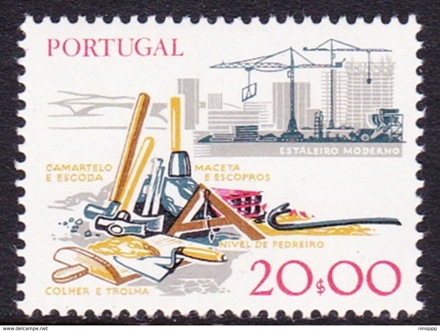 Portugal SG 1699 1978 Work Tools, 20e Construction, Mint Never Hinged - Unused Stamps