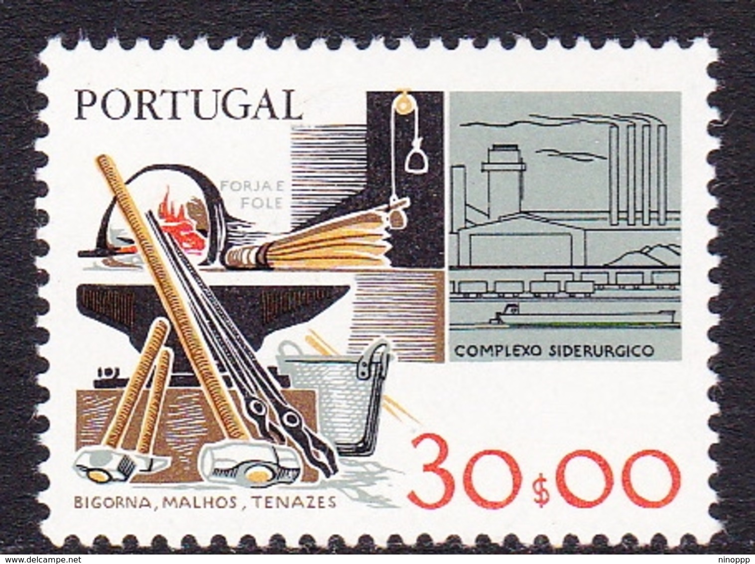 Portugal SG 1700a 1978 Work Tools, 30e Steel Industry, Mint Never Hinged - Unused Stamps