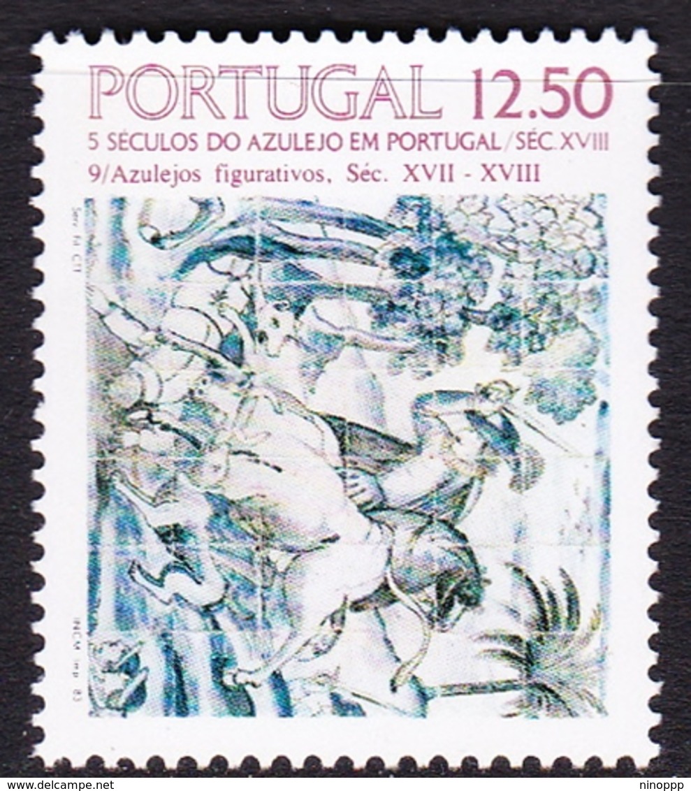 Portugal SG 1926 Tiles 10th Issue 12e 50c, Mint Never Hinged - Unused Stamps