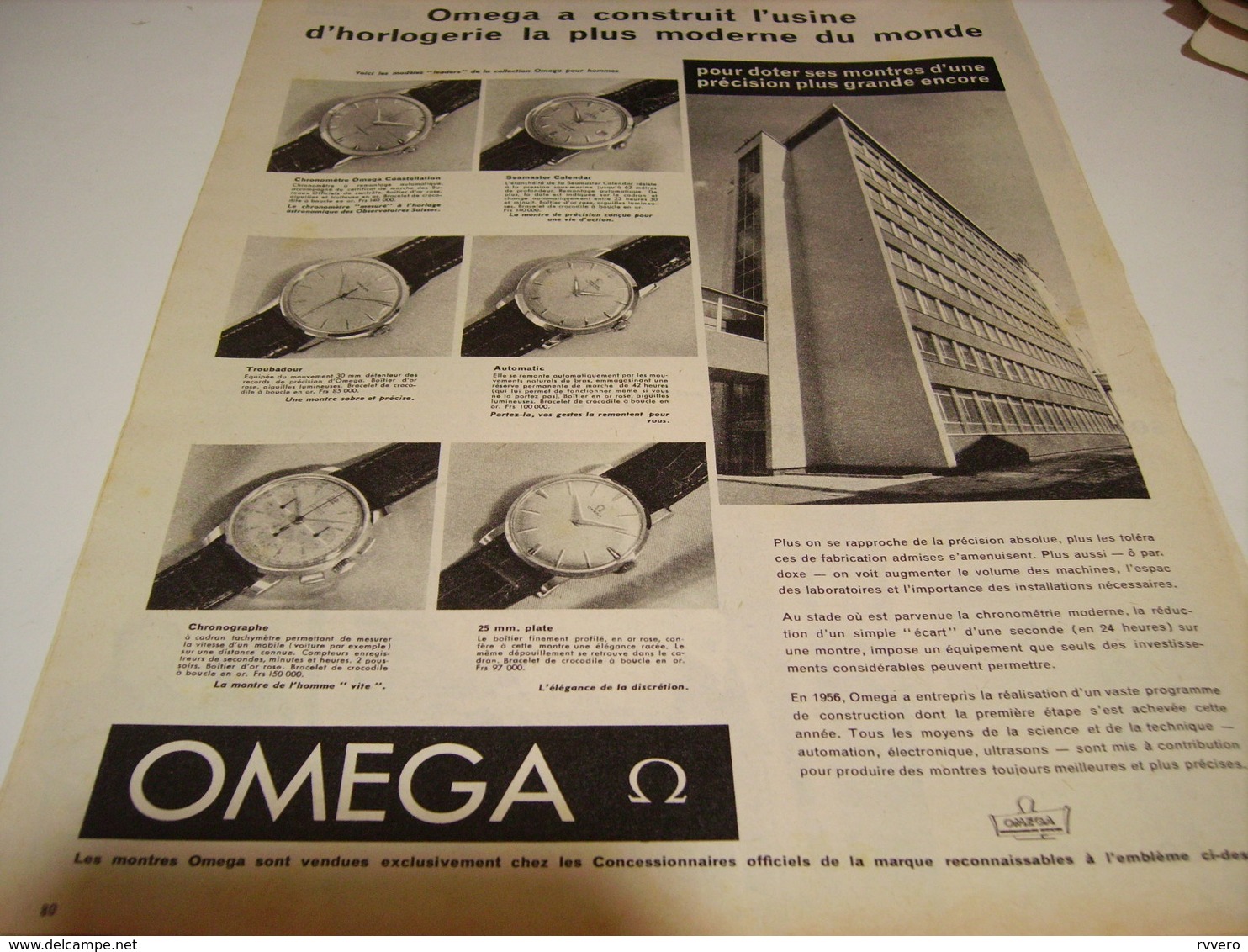 ANCIENNE PUBLICITE HORLOGERIE LA PLUS MODERNE   MONTRE OMEGA 1958 - Autres & Non Classés