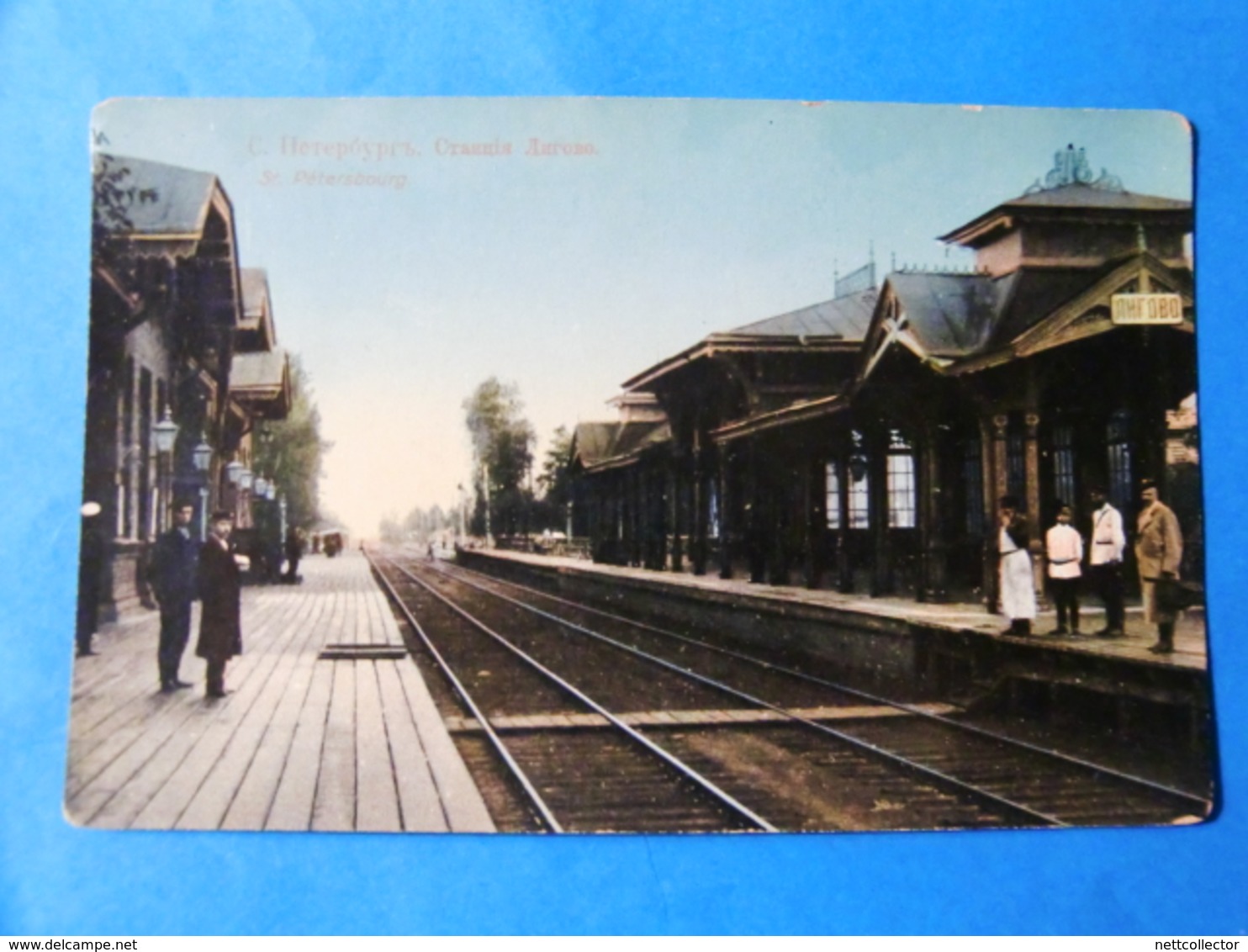 CPA RUSSIE GARE DE SAINT PETERSBOURG ANNEES 1900 - Russia