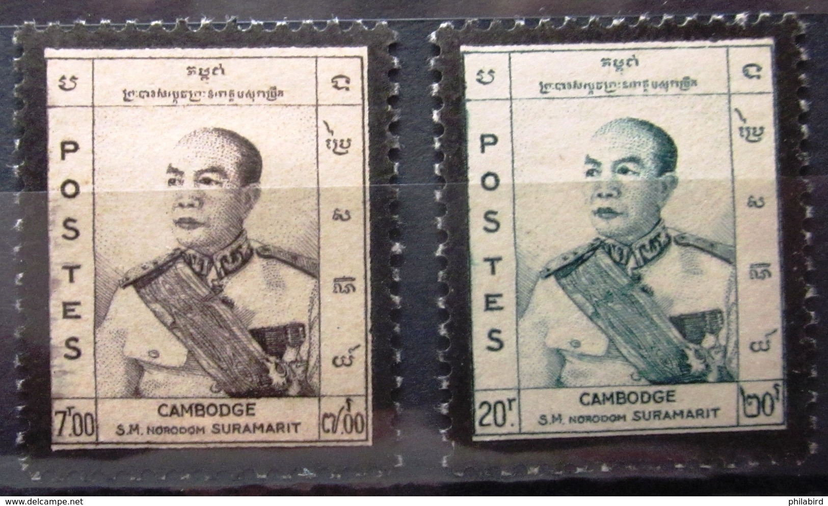 CAMBODGE              N° 87/88                   NEUF* - Cambodge