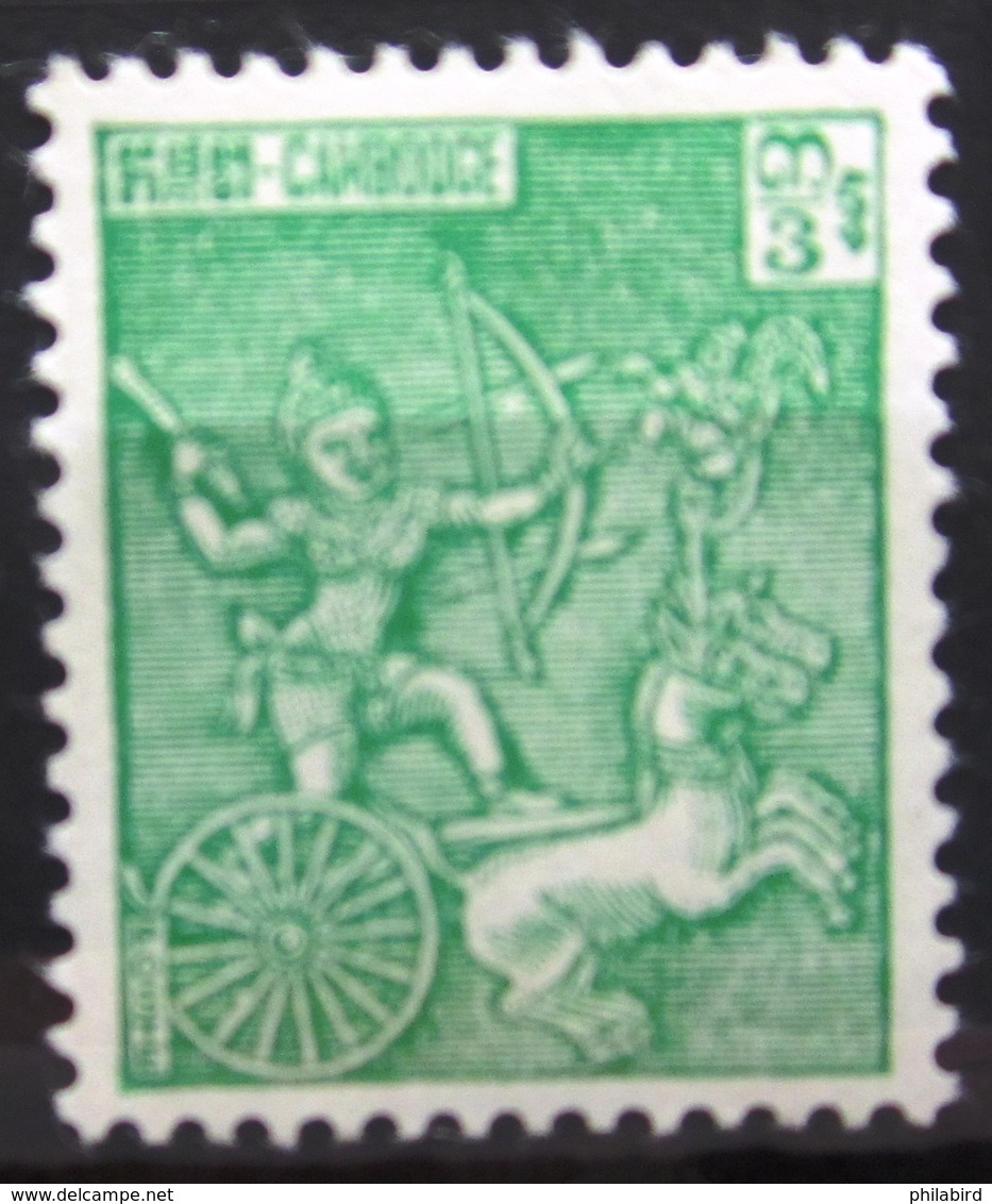 CAMBODGE              N° 108                   NEUF** - Kambodscha