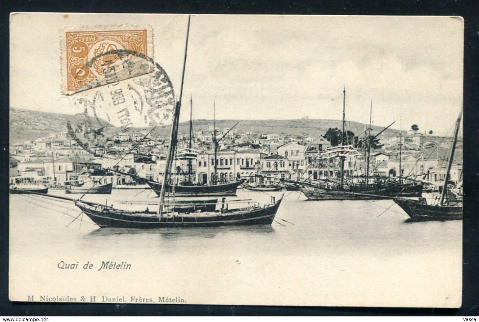 Quai De Mételin - 50 Paras With Bilangual Postmark -  Ed. Nicolaides & H Daniel - Μυτιλήνη - Lesbos - Mitili -Grèce - Griechenland