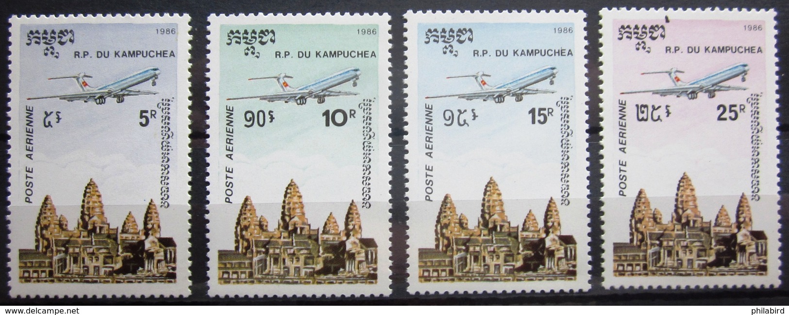 CAMBODGE              PA 36/39                   NEUF** - Kampuchea