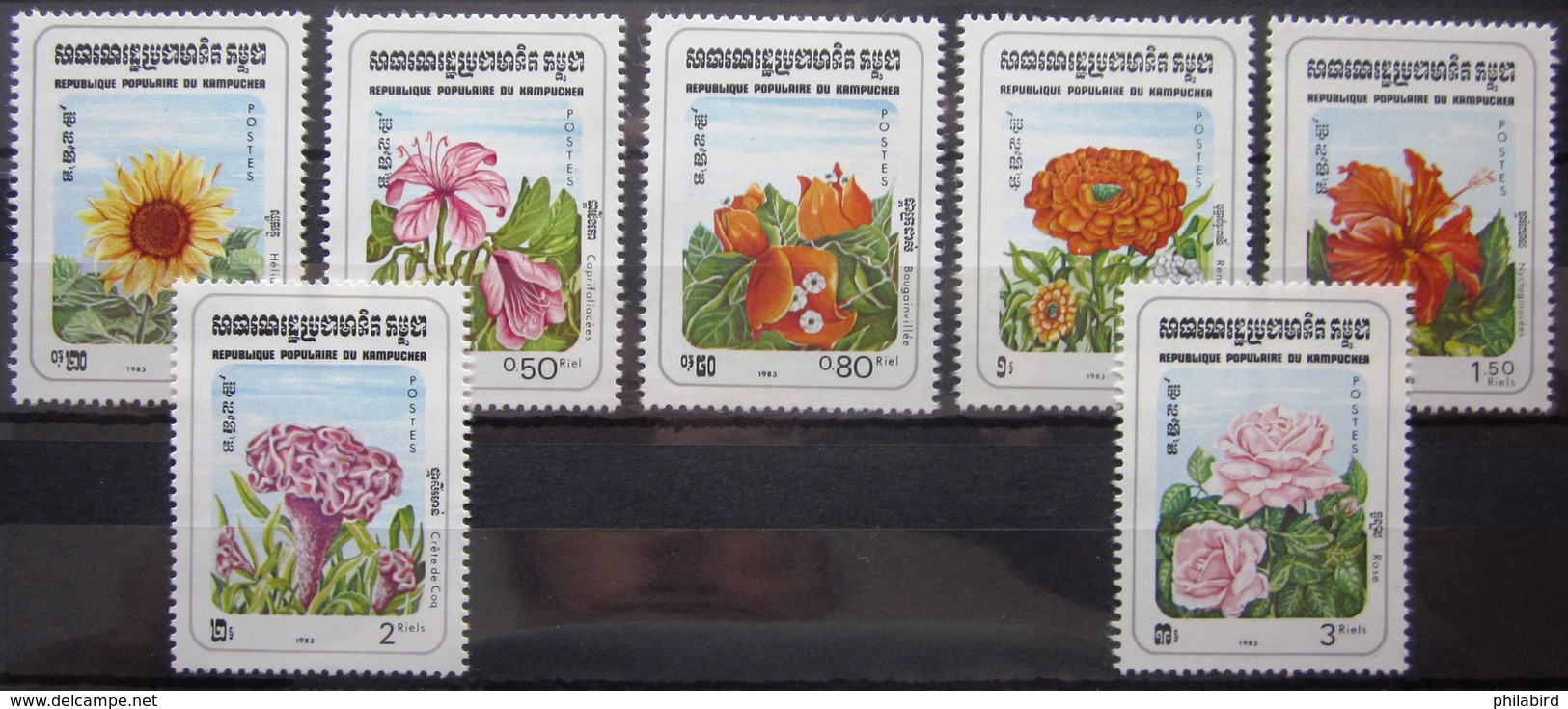 KAMPUCHEA              N° 419/425                   NEUF** - Kampuchea