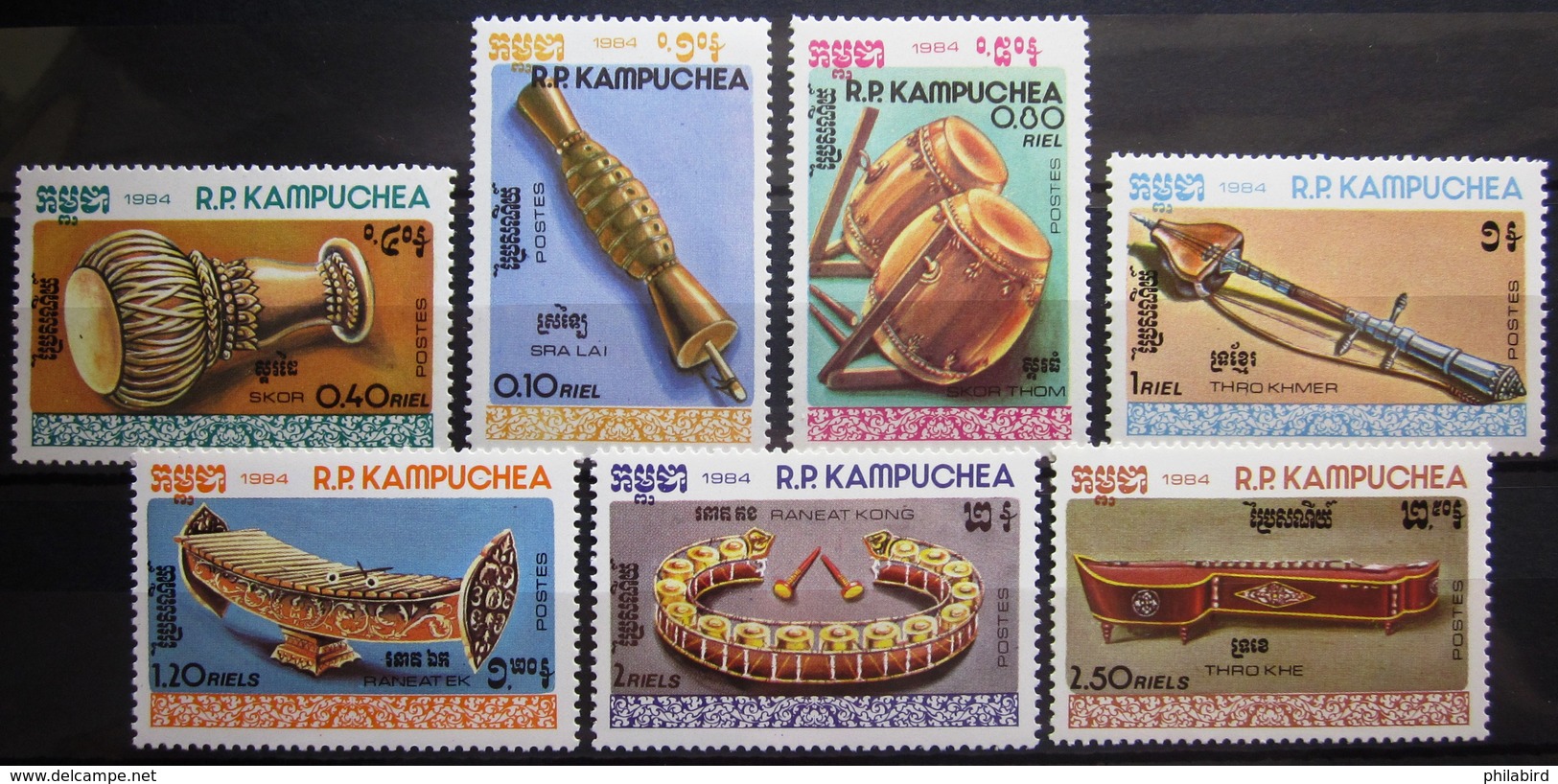 KAMPUCHEA              N° 498/504                   NEUF** - Kampuchea