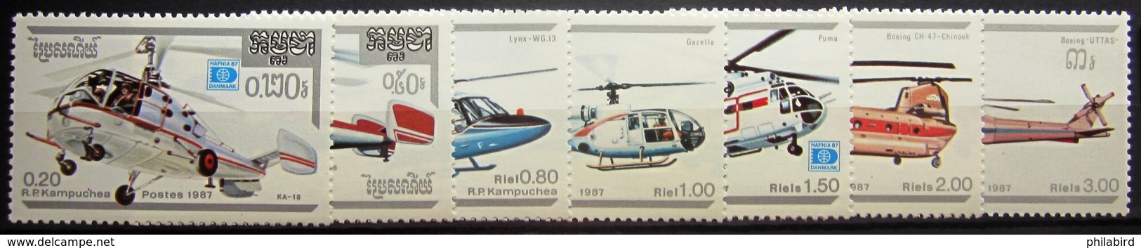 KAMPUCHEA              N° 758/764                   NEUF** - Kampuchea