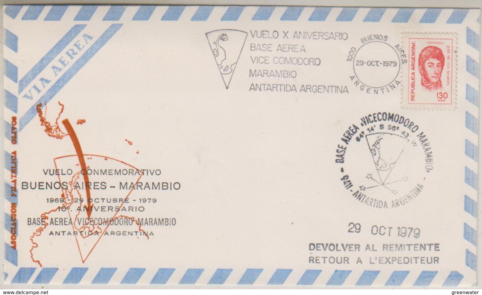 Argentina 1979 Vuelo Commemorativo Buenos Aires - Base Marambio 29 Oct 1979 Cover (38672) - Poolvluchten