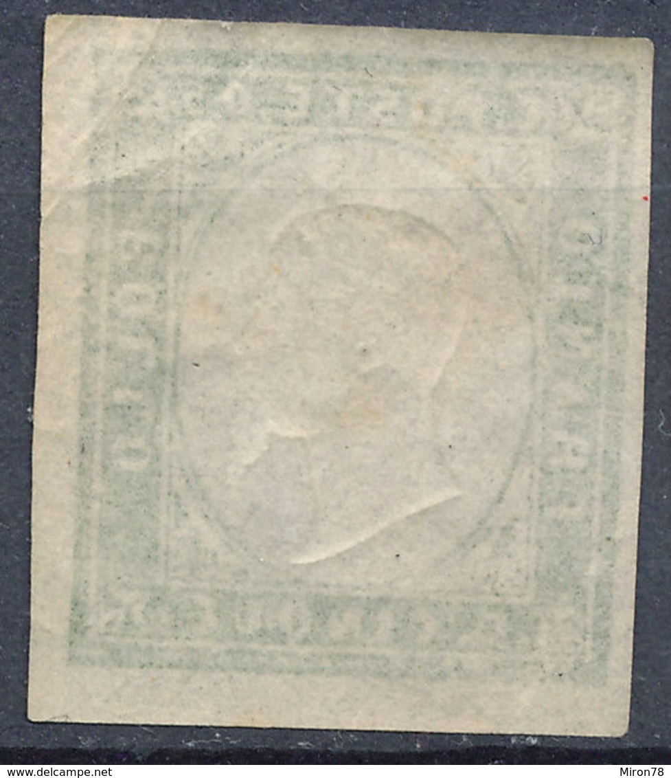 Stamp Italy Sardinia 1851-63? 5c Mint Lot21 - Sardaigne