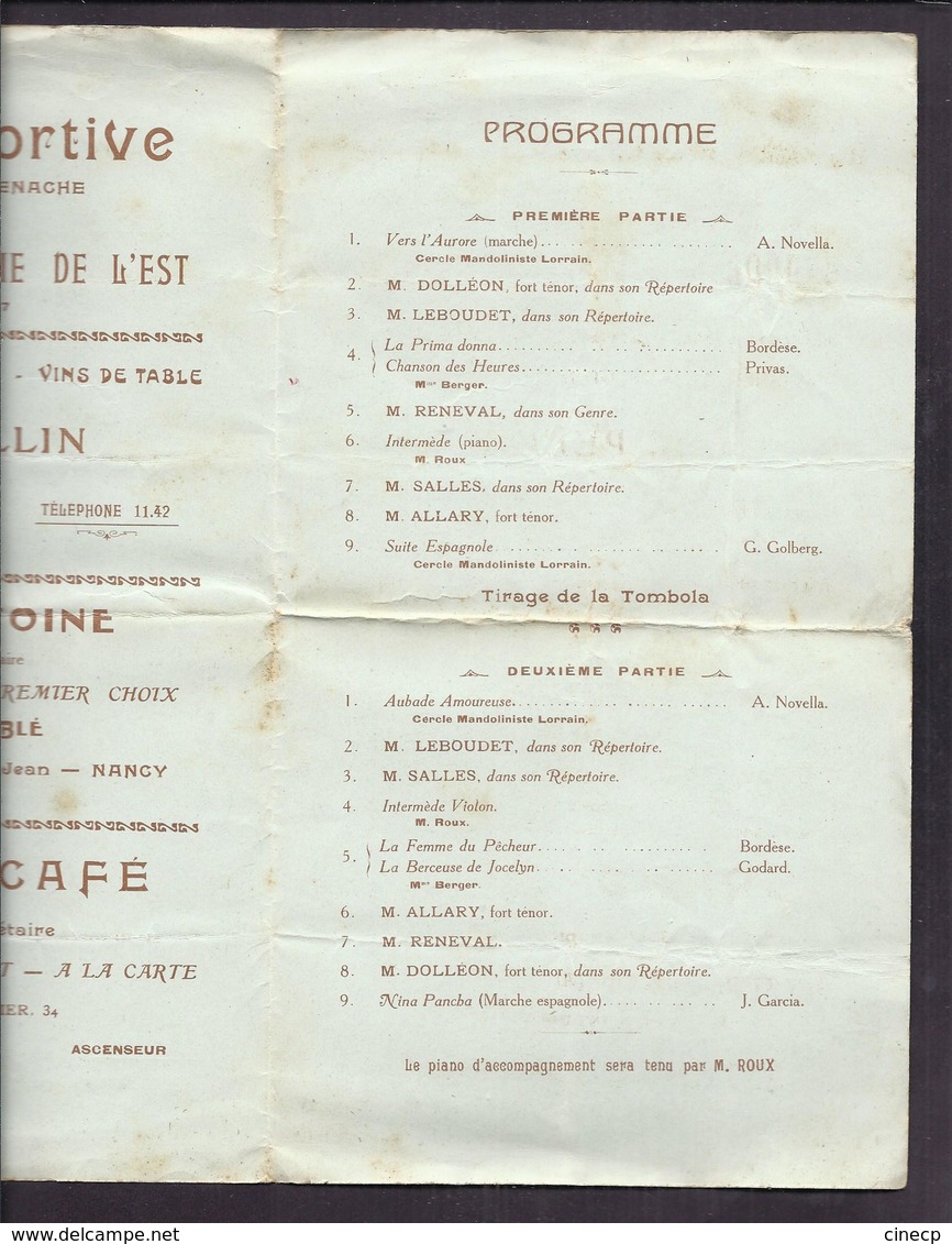 NANCY PROGRAMME PUBLICITAIRE 1912 CERCLE DES MERIDIONAUX ET BOULE MERIDIONALE PETANQUE + MENU CHAMPAGNE VENOGE - Pétanque