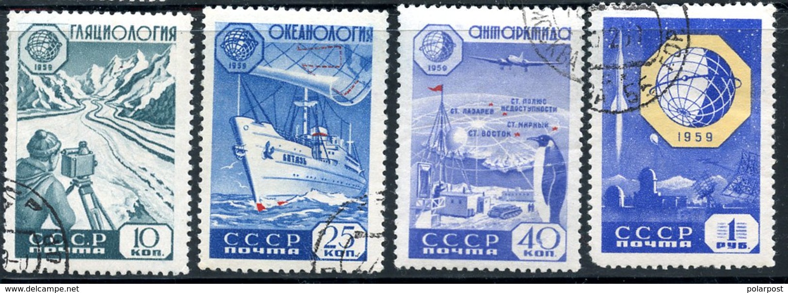 USSR 1959 2267-2270 (2352-2355) INTERNATIONAL GEOPHYSICAL COOPERATION - International Geophysical Year