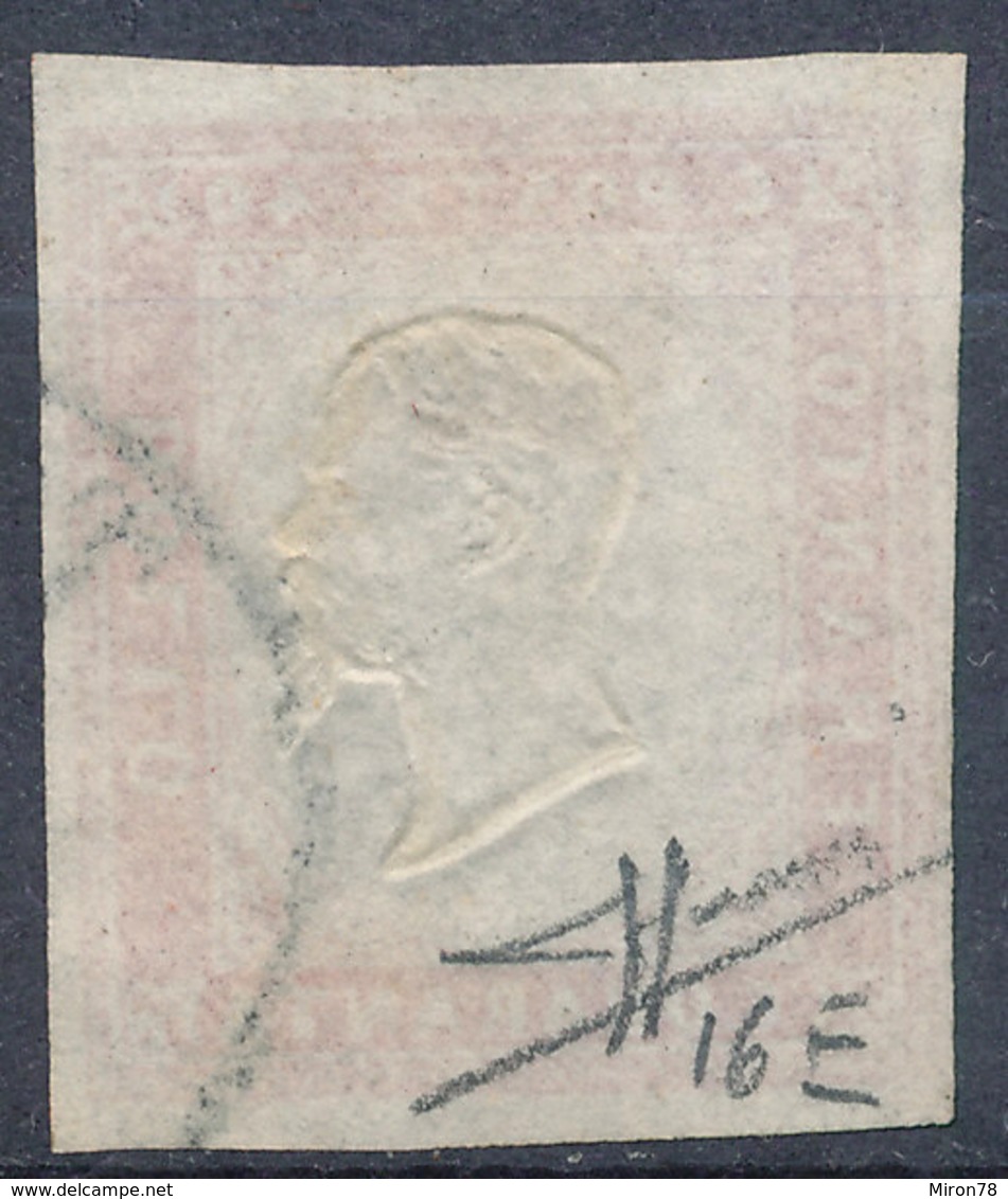 Stamp Italy Sardinia 1855-63 40c Used Lot55 - Sardinia