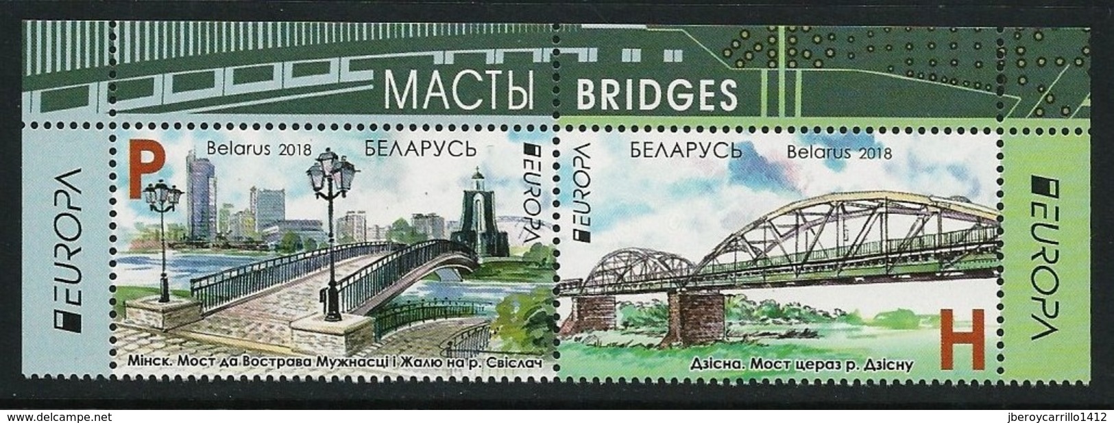 BIELORRUSIA/ BELARÚS/ WEISSRUSSLAND -EUROPA 2018 - "PUENTES.- BRIDGES - BRÜCKEN - PONTS".- SERIE  De La  HOJITA BLOQUE - 2018