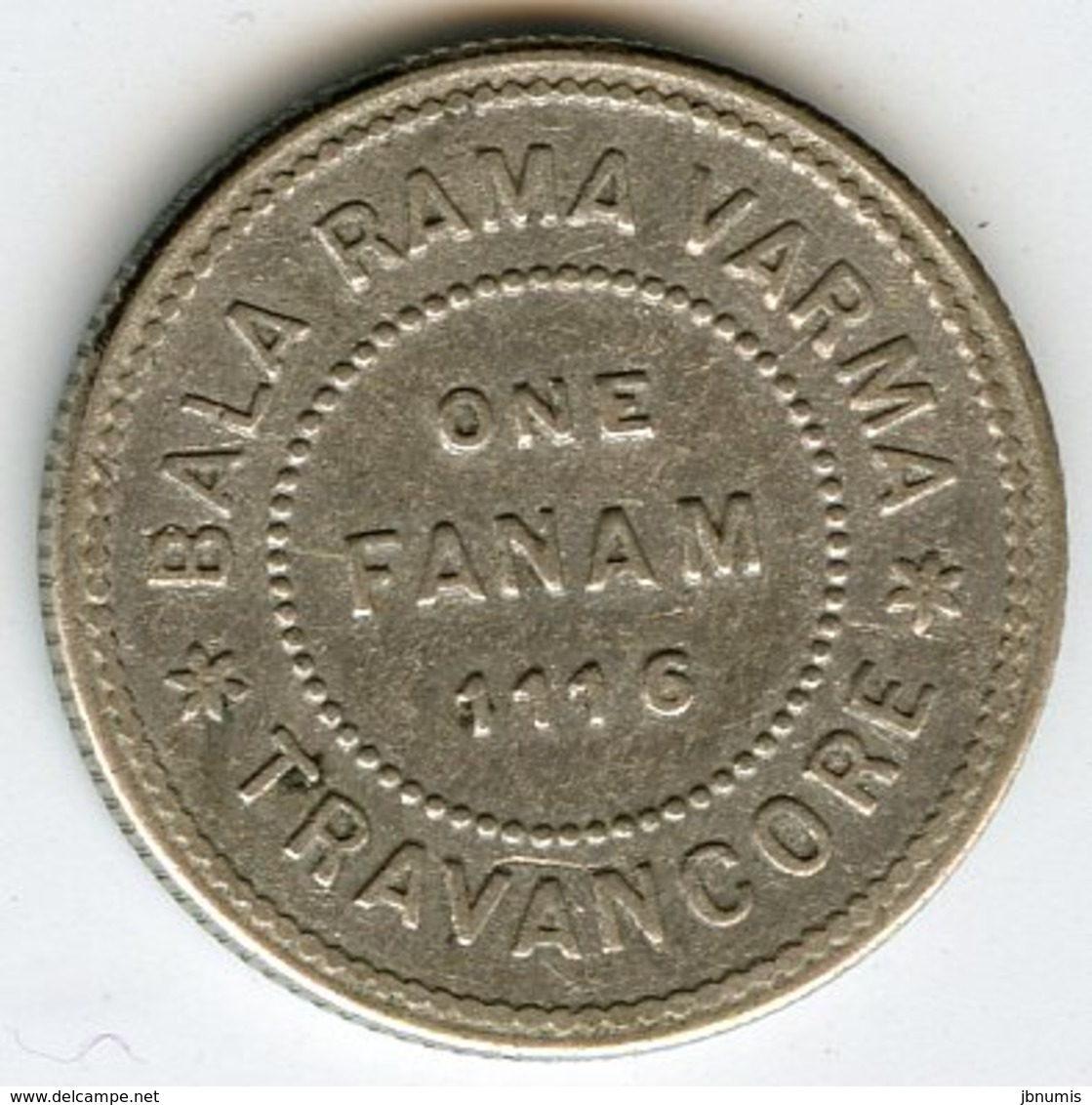 Inde India Travancore 1 Fanam 1116 ( 1940 - 1941 ) Argent KM 65 - India