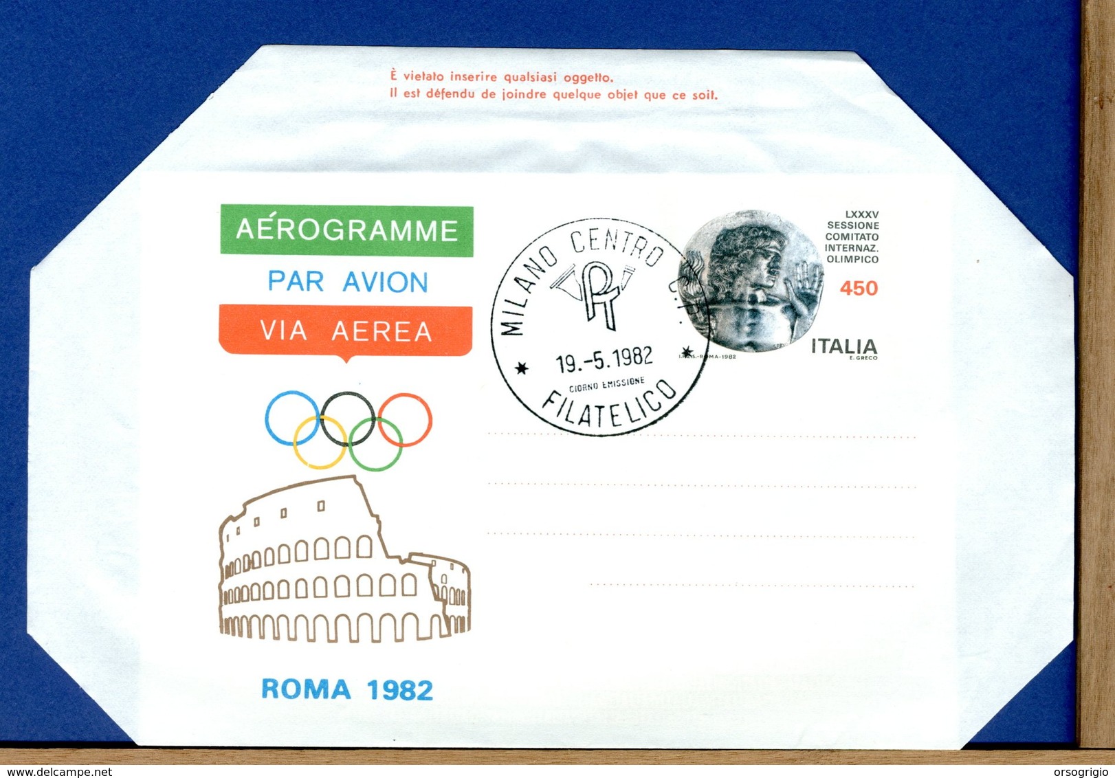 ITALIA - AEROGRAMMA - SESSIONE COMITATO OLIMPICO INTERNAZIONALE - ROMA 1982 - COLOSSEO COLISEUM - Interi Postali